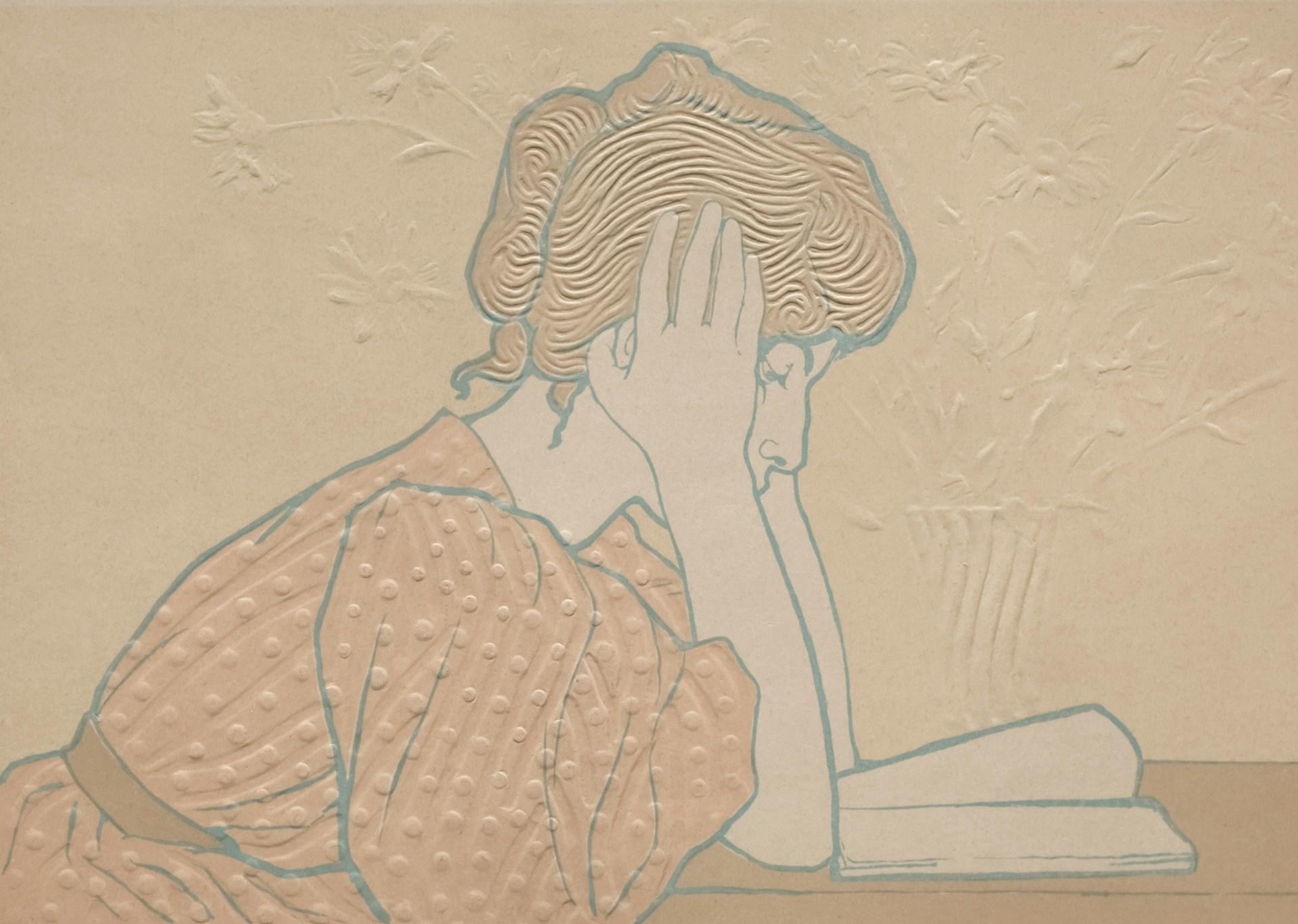 програмістки