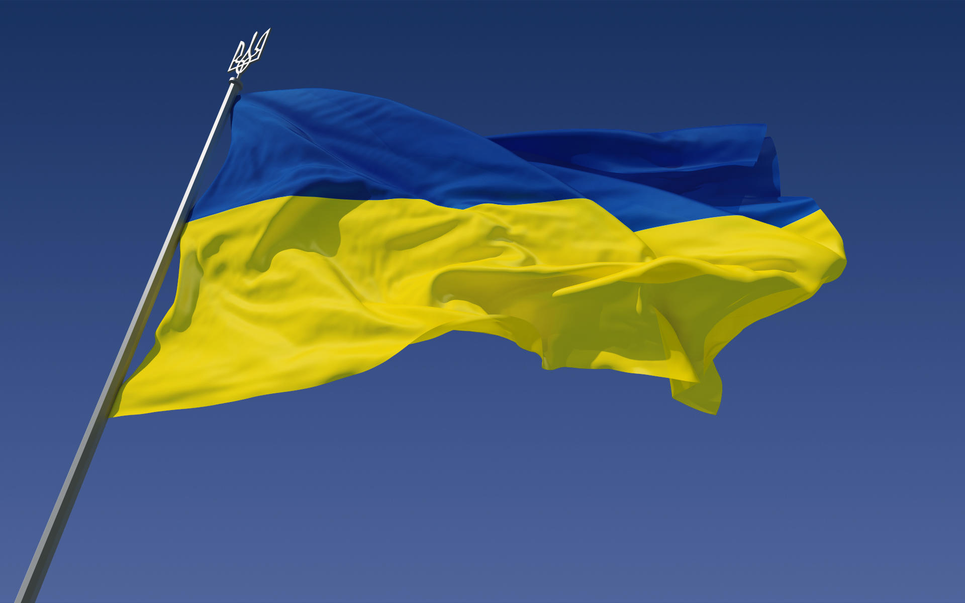 Український прапор