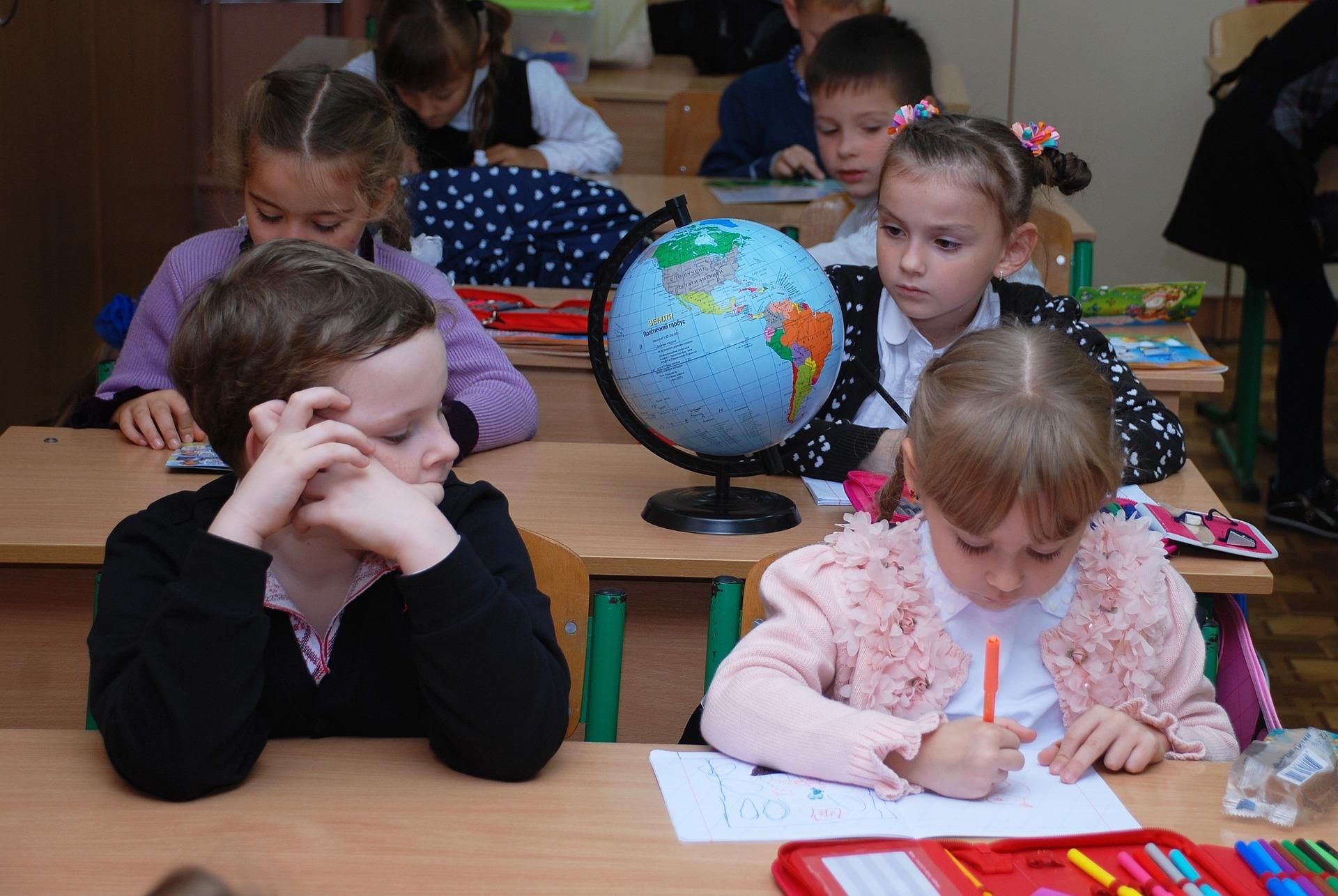 Шкільний урок