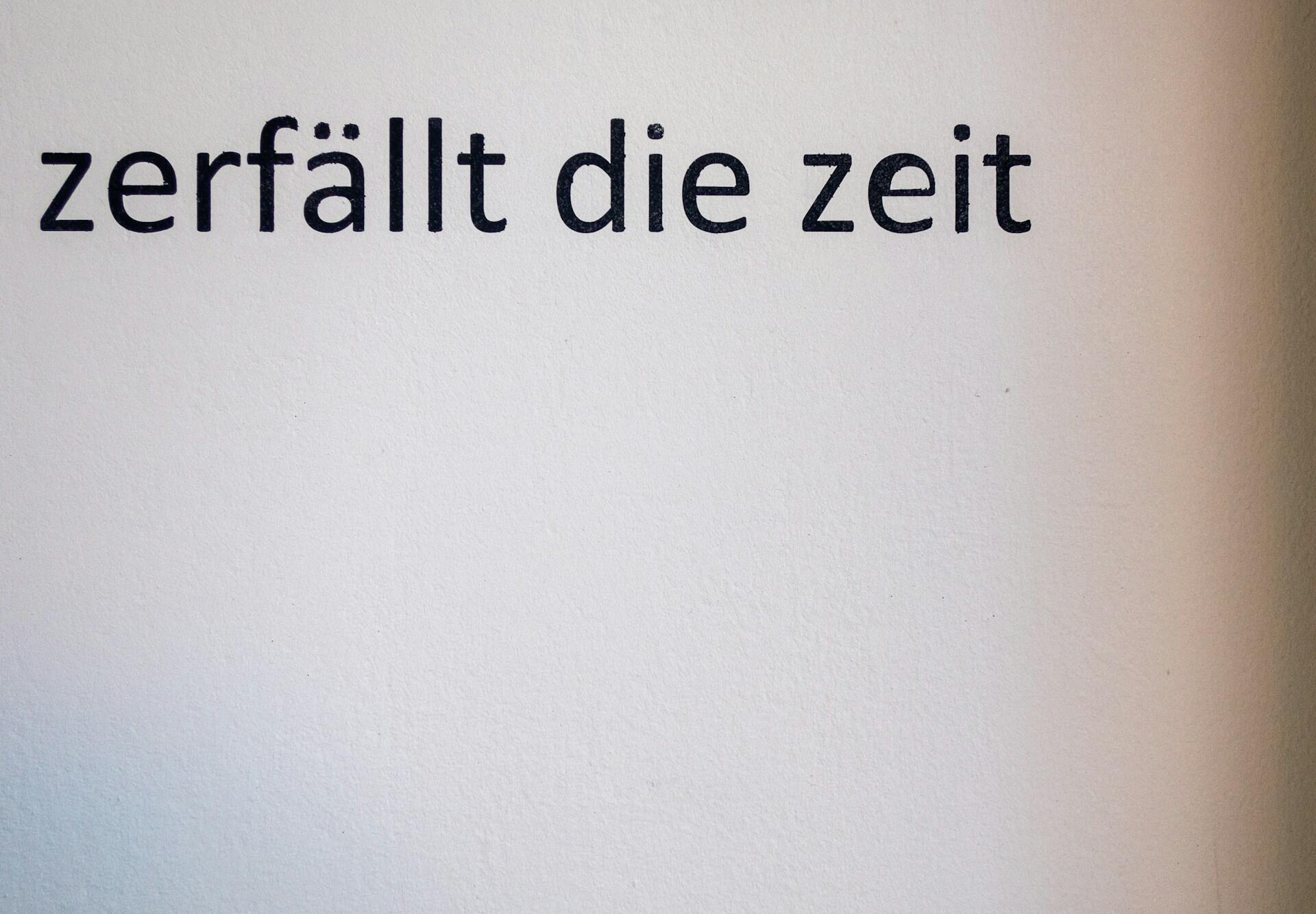 будова речення