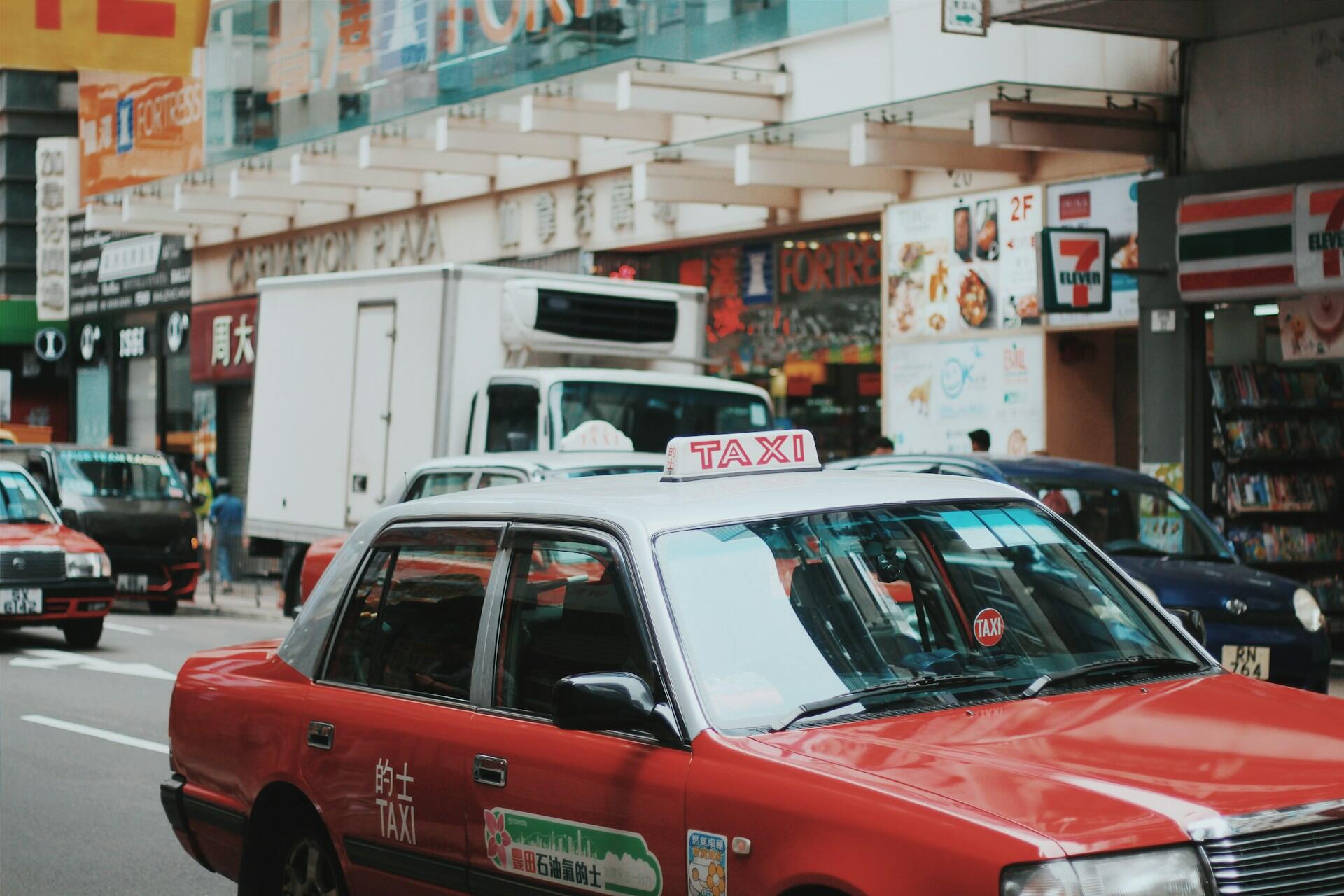 ретро авто