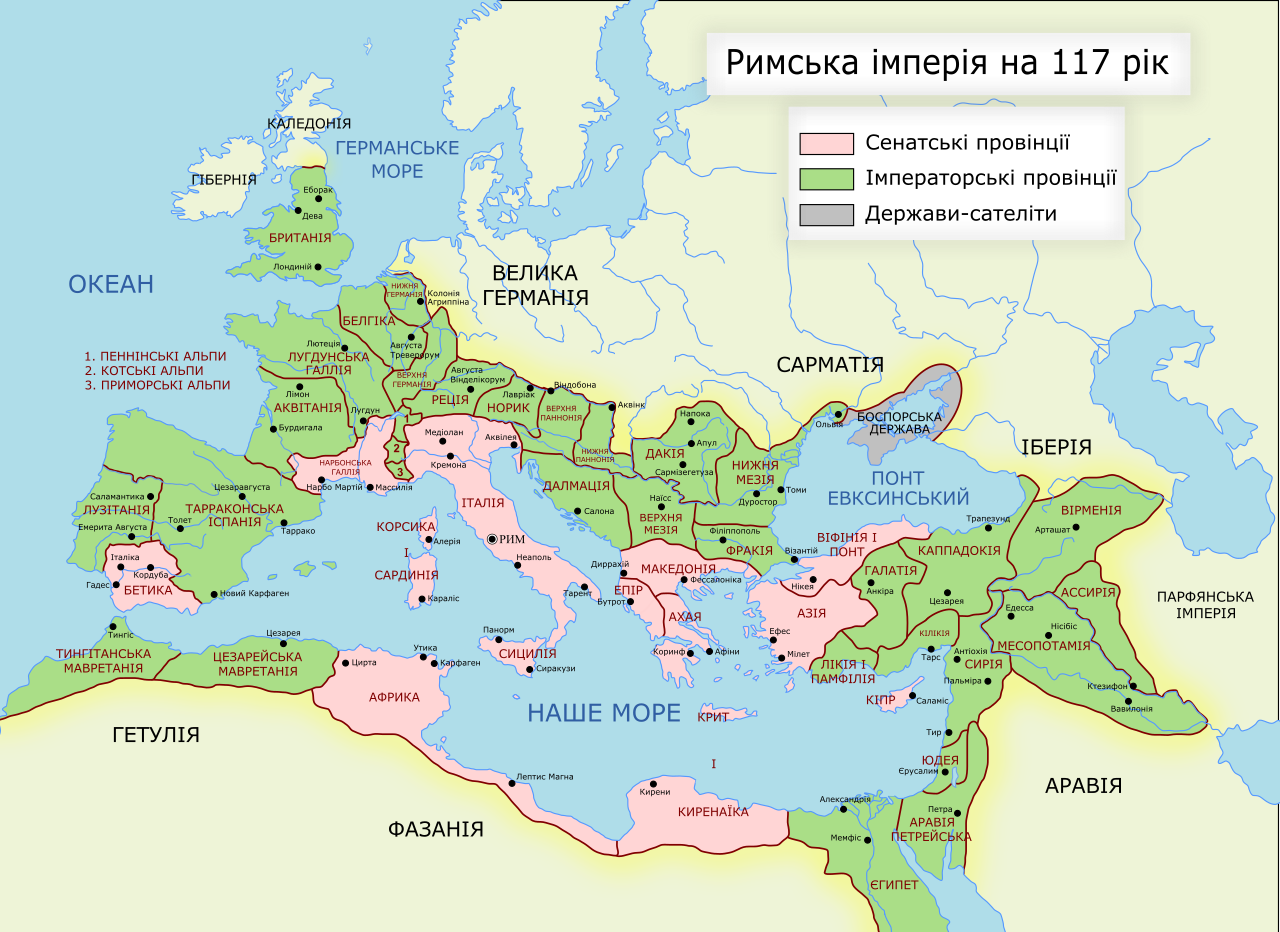 Карта Римської імперії