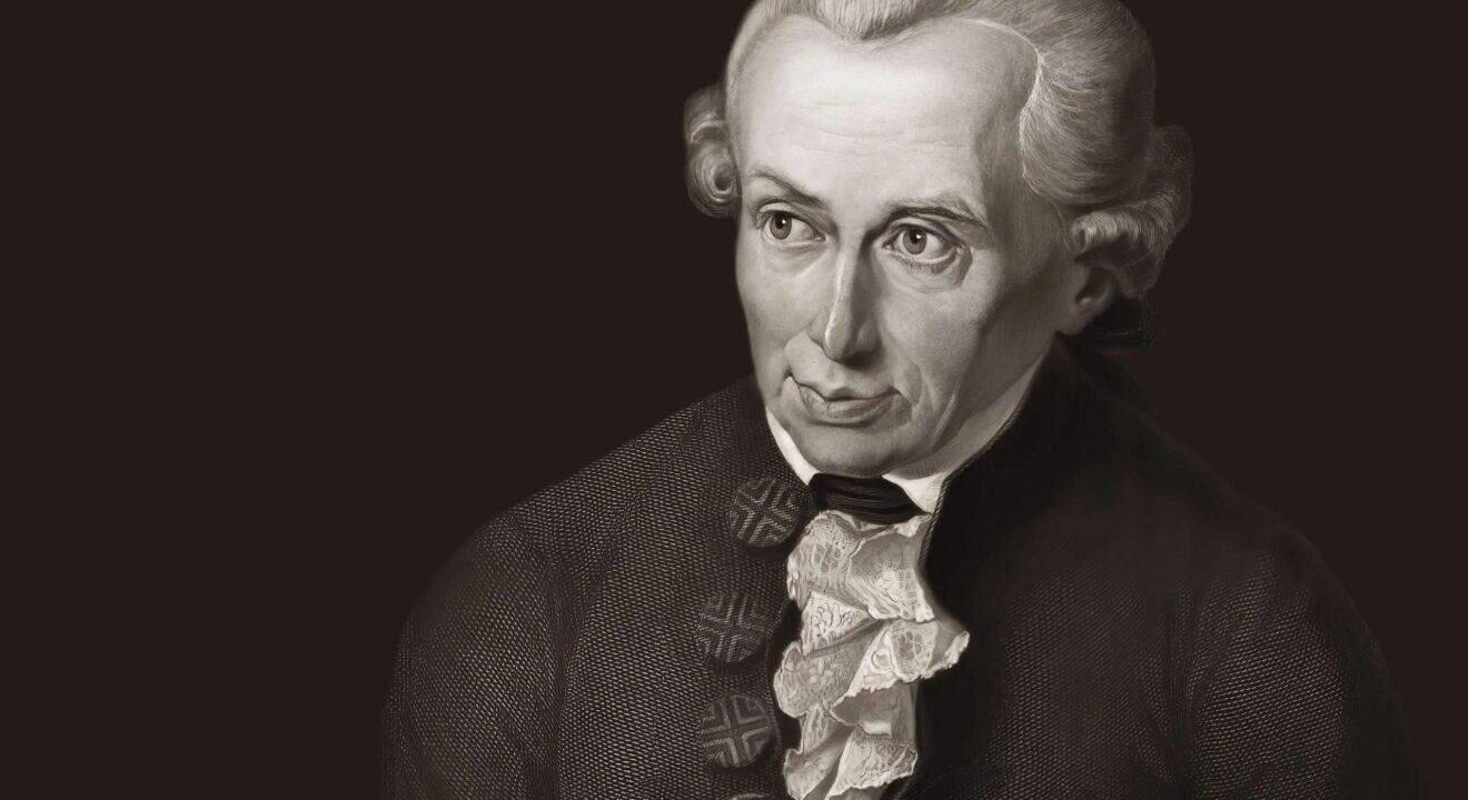 Імануїл Кант