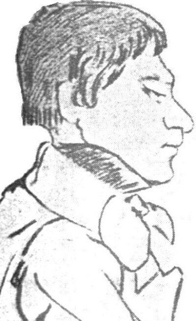 Ліонель Кізерицький