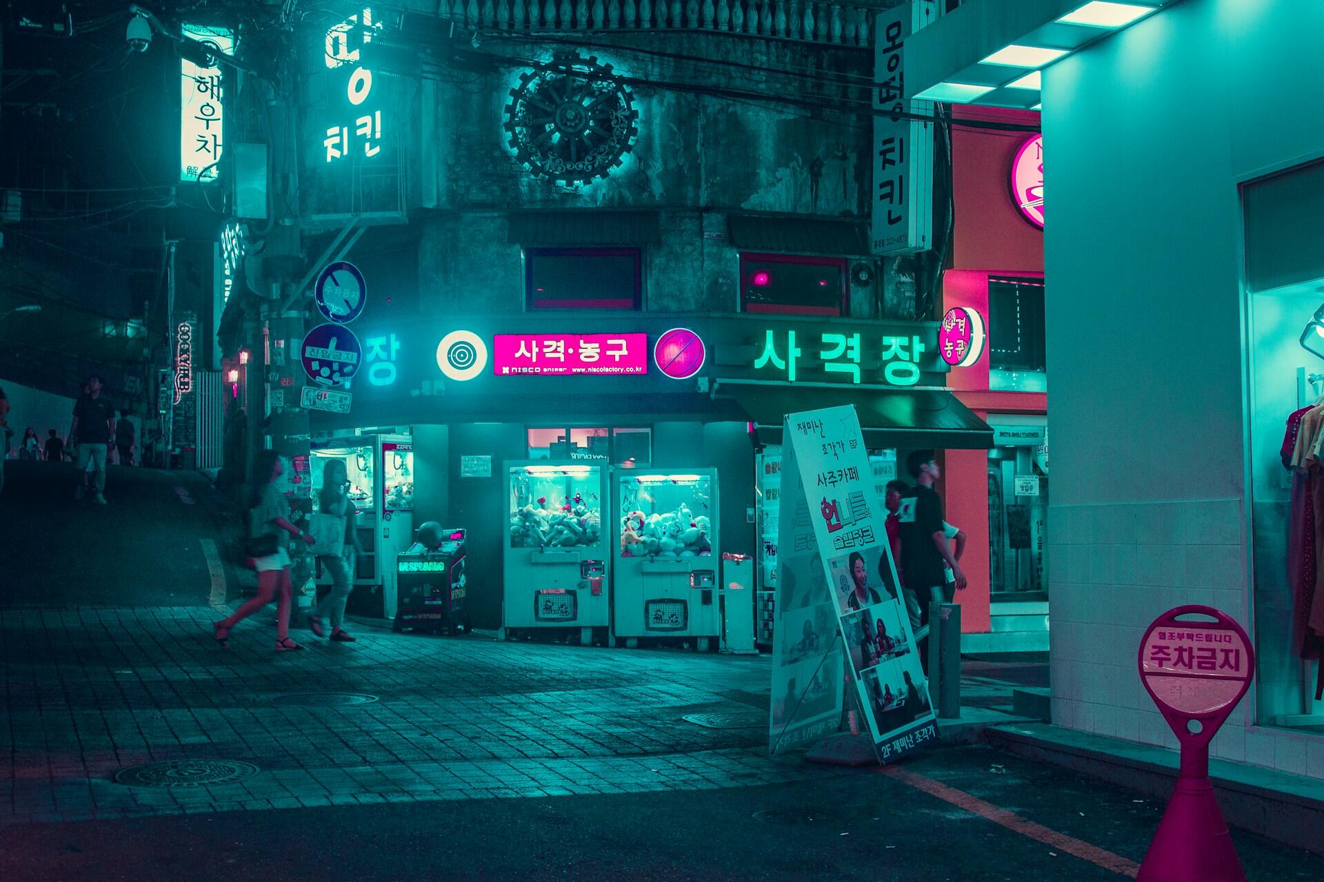 cybercity with neon lights