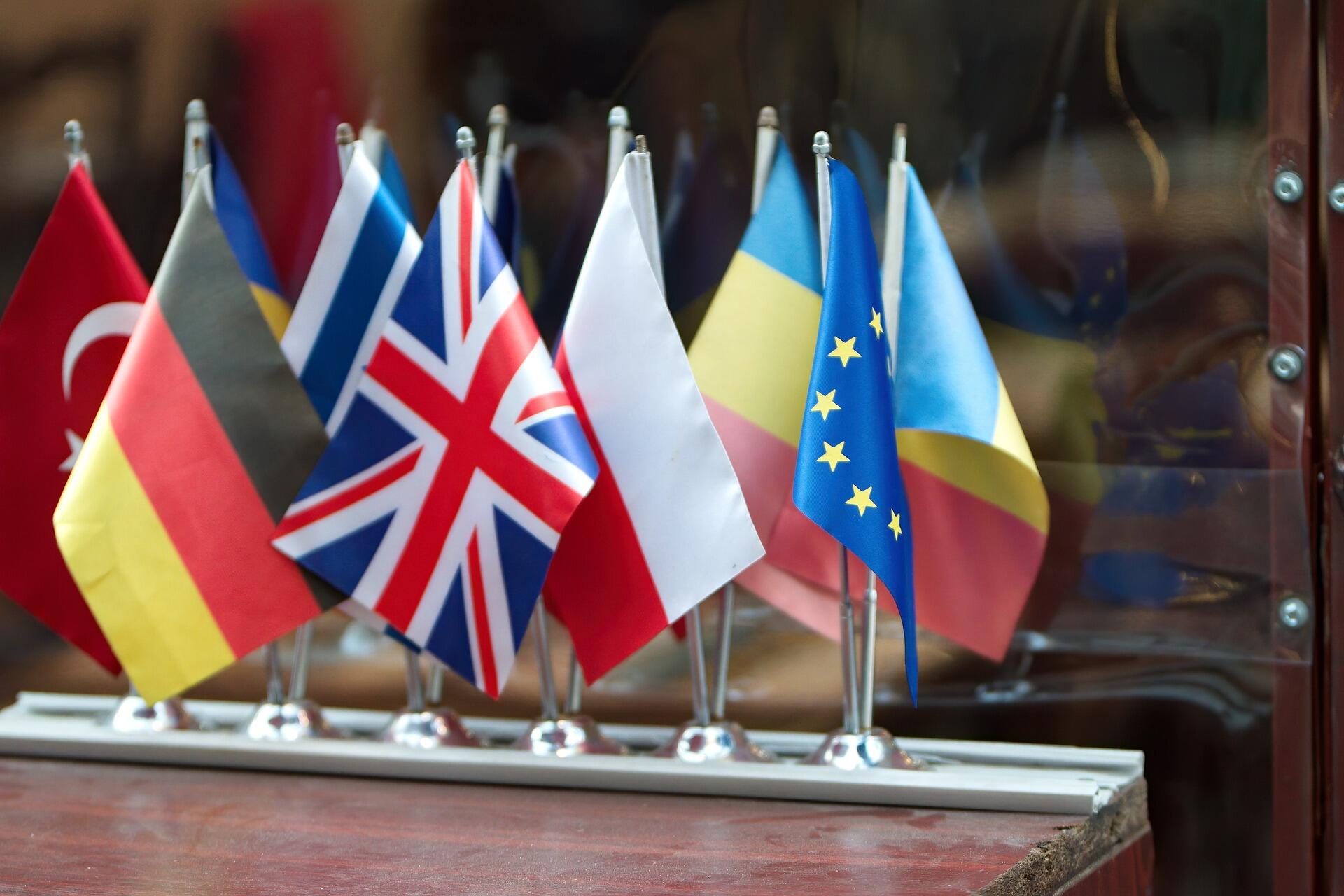Європейські прапори