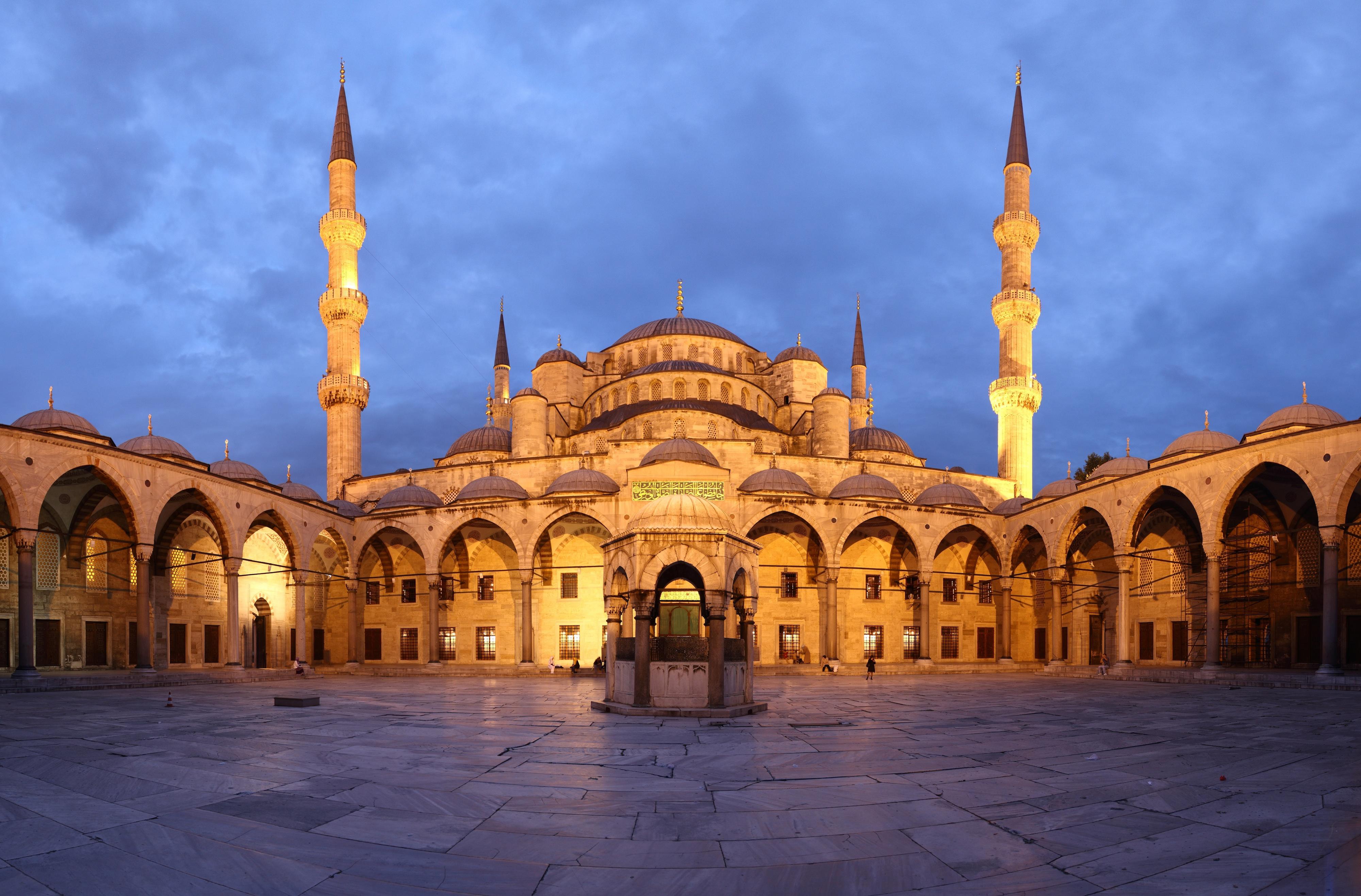 learn the muslim prayers in Arabic
