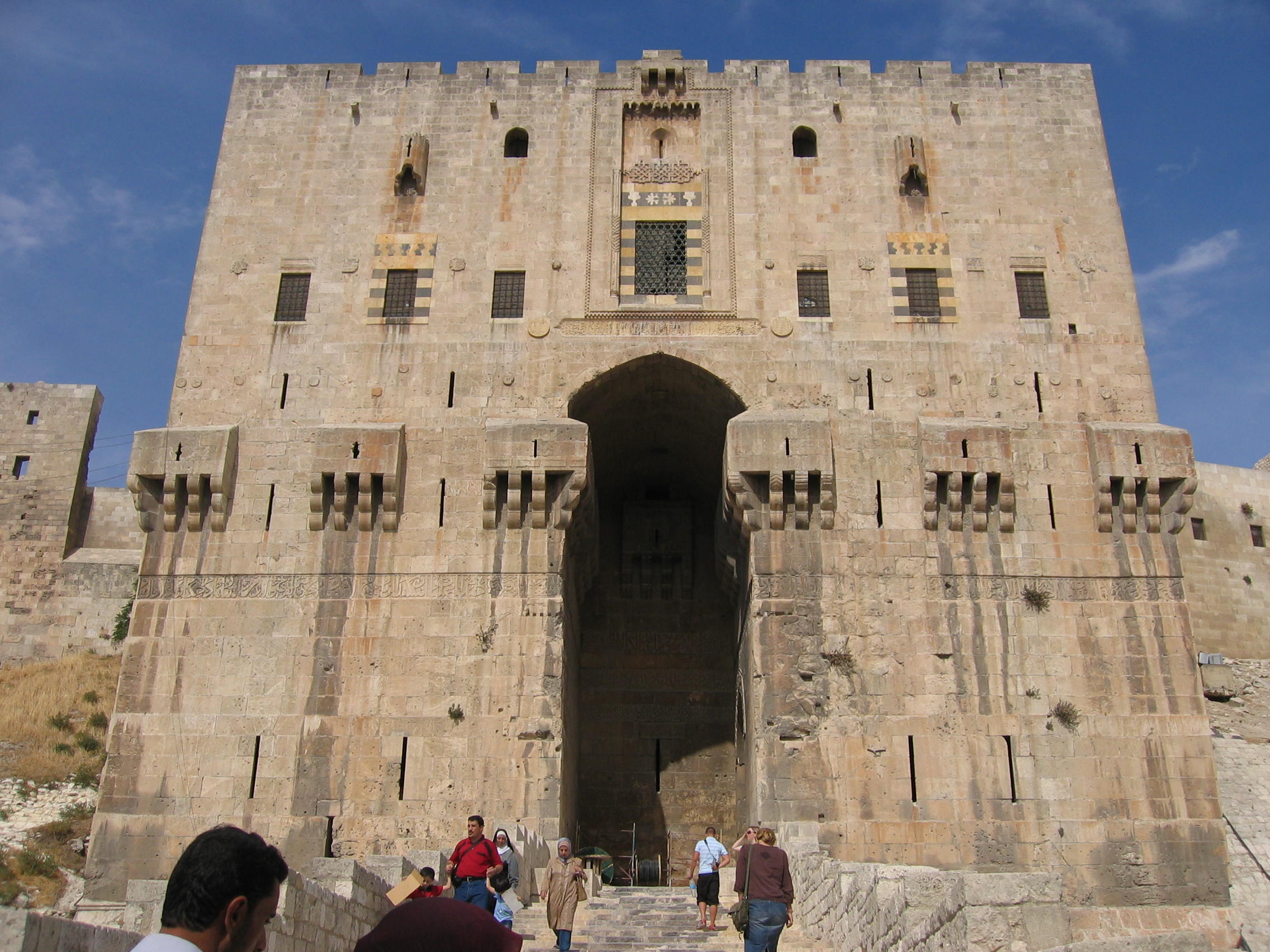 The Aleppo building in Syria.