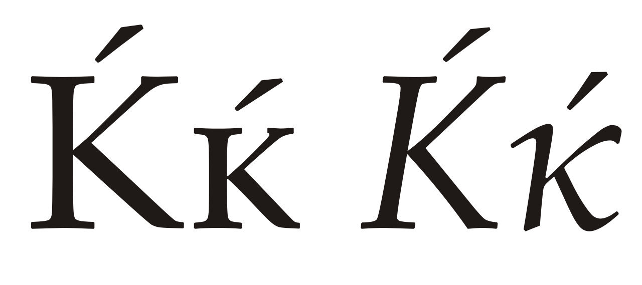The Russian letter K