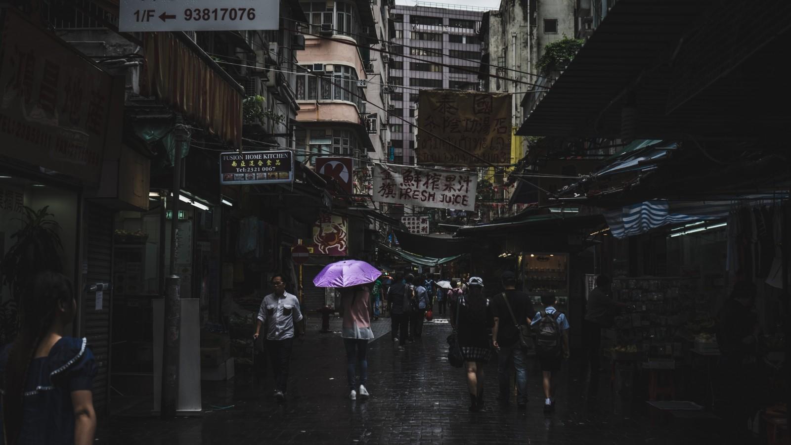 china-love