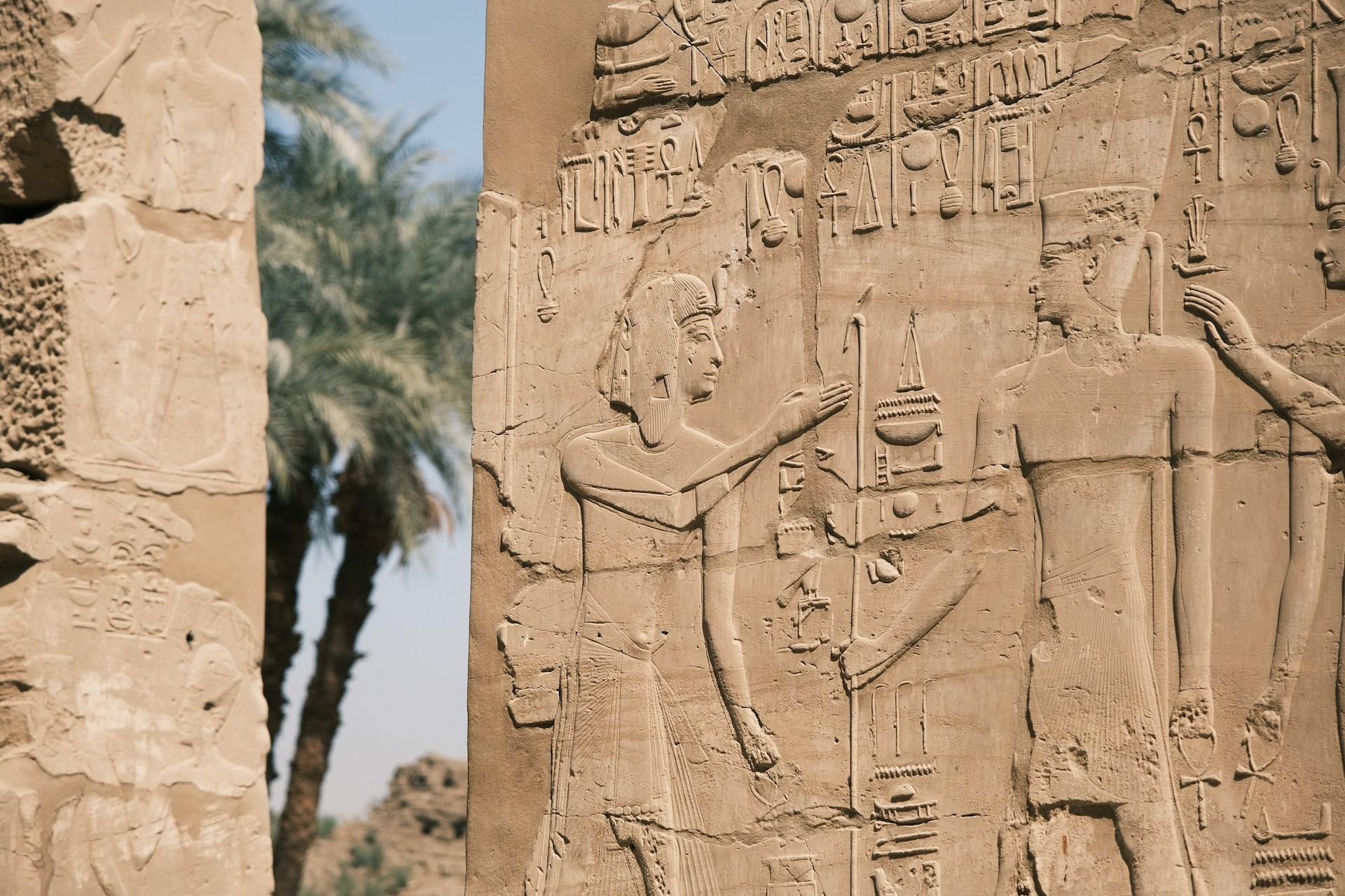 An ancient Egyptian hieroglyph.