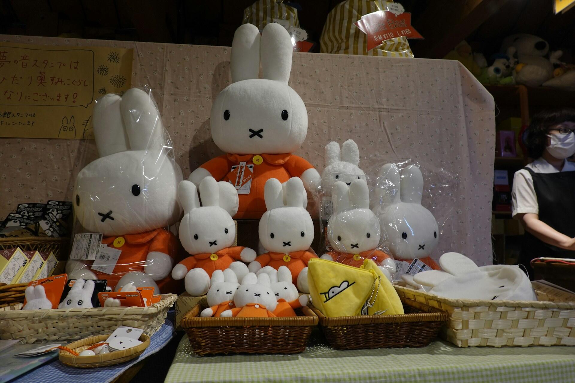A collection of Miffy toys.