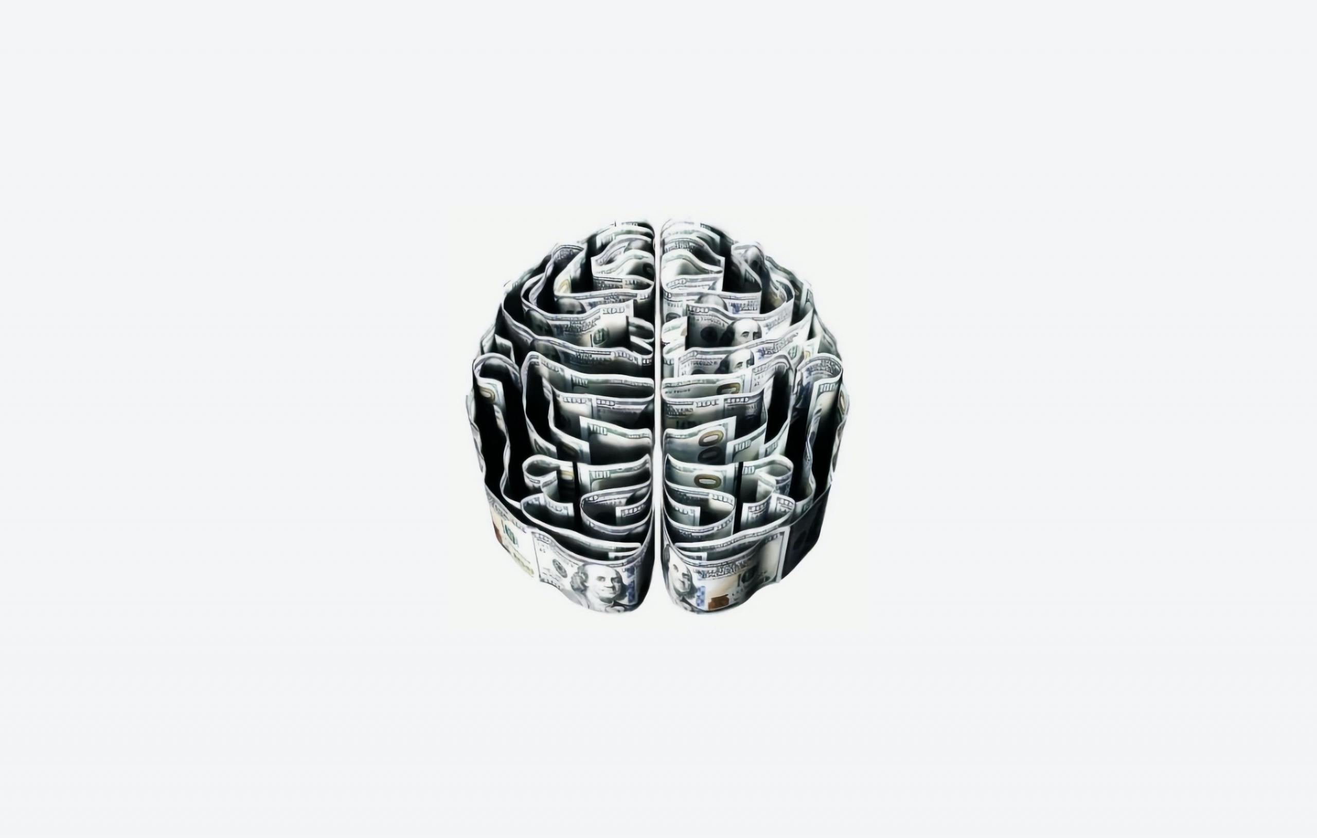 increased brain power