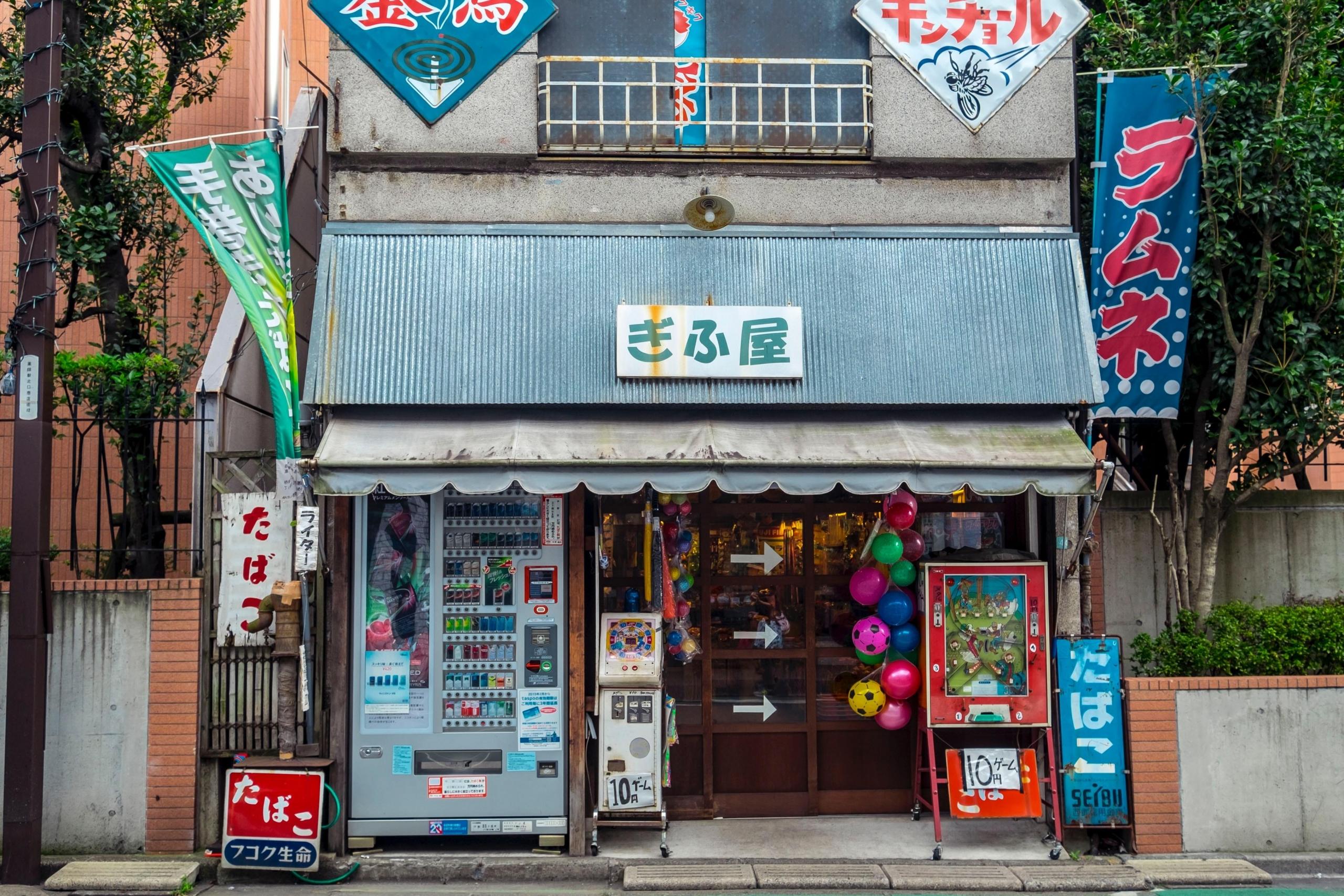 connecting with the Japanese market