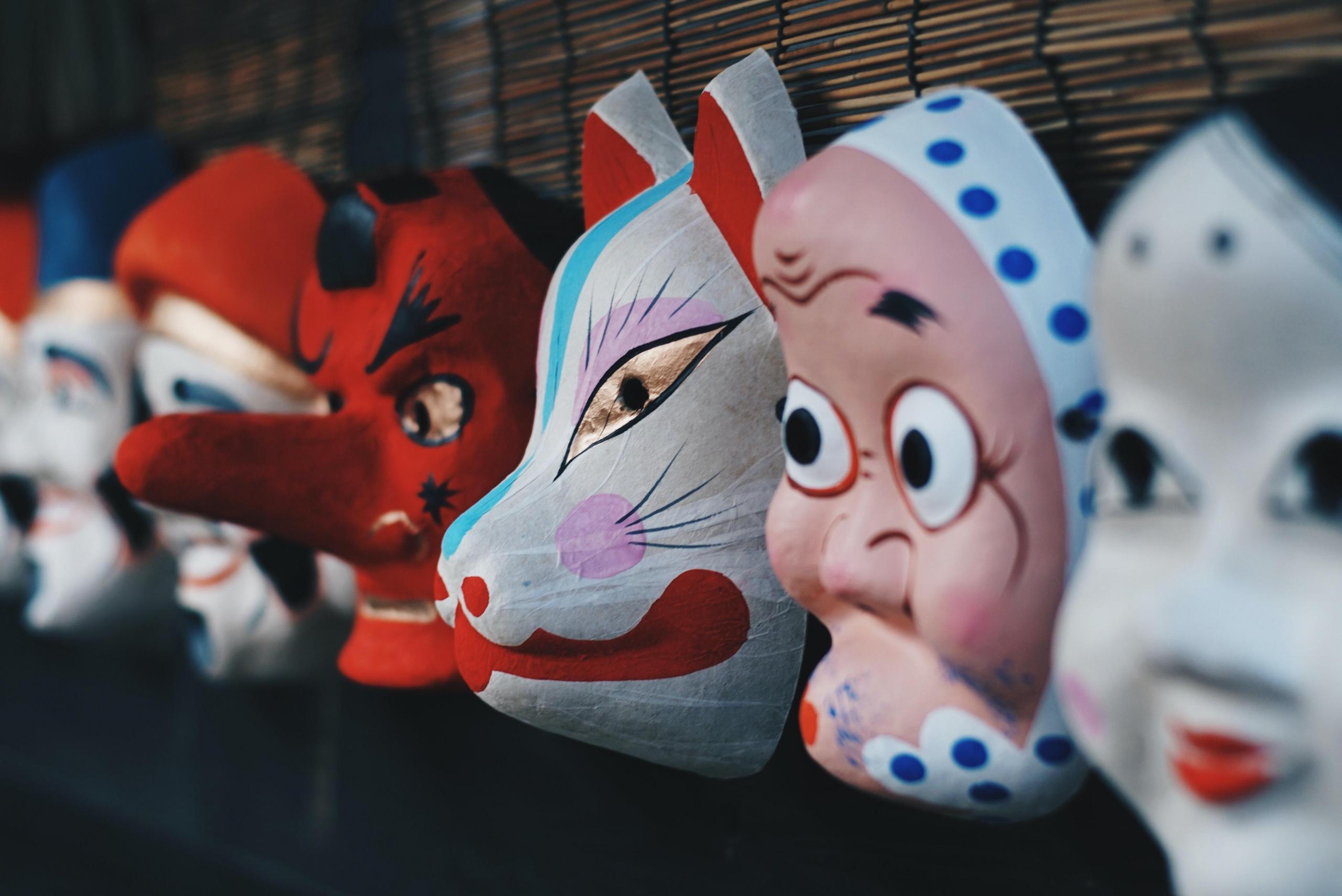 Japanese traditions