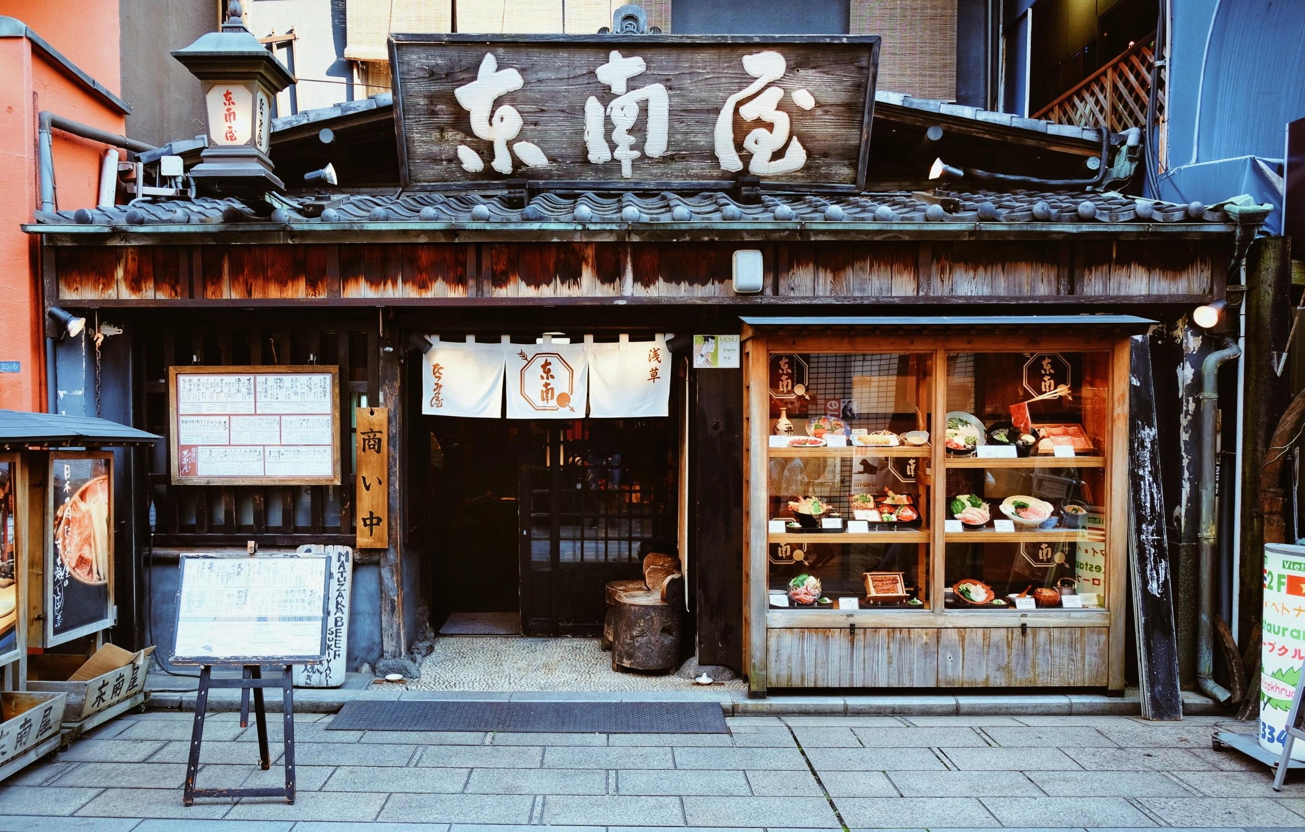 language exchange program in Japan