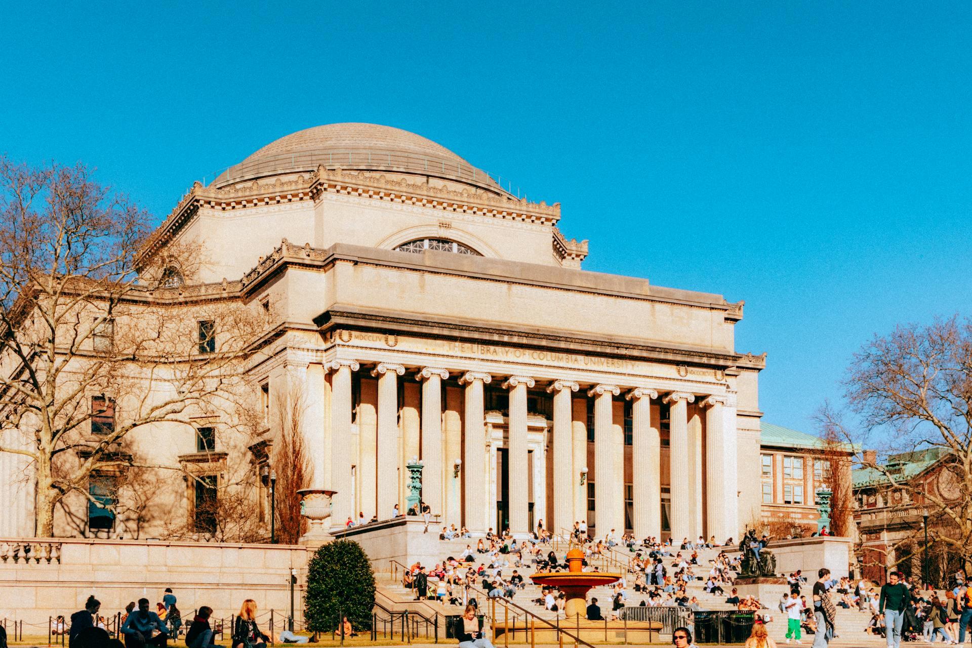 rotunda on Columbia University campus