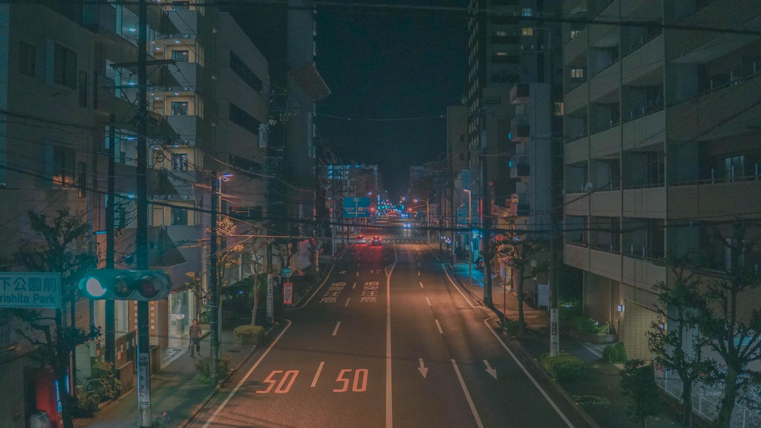 Streets of Tokyo animated