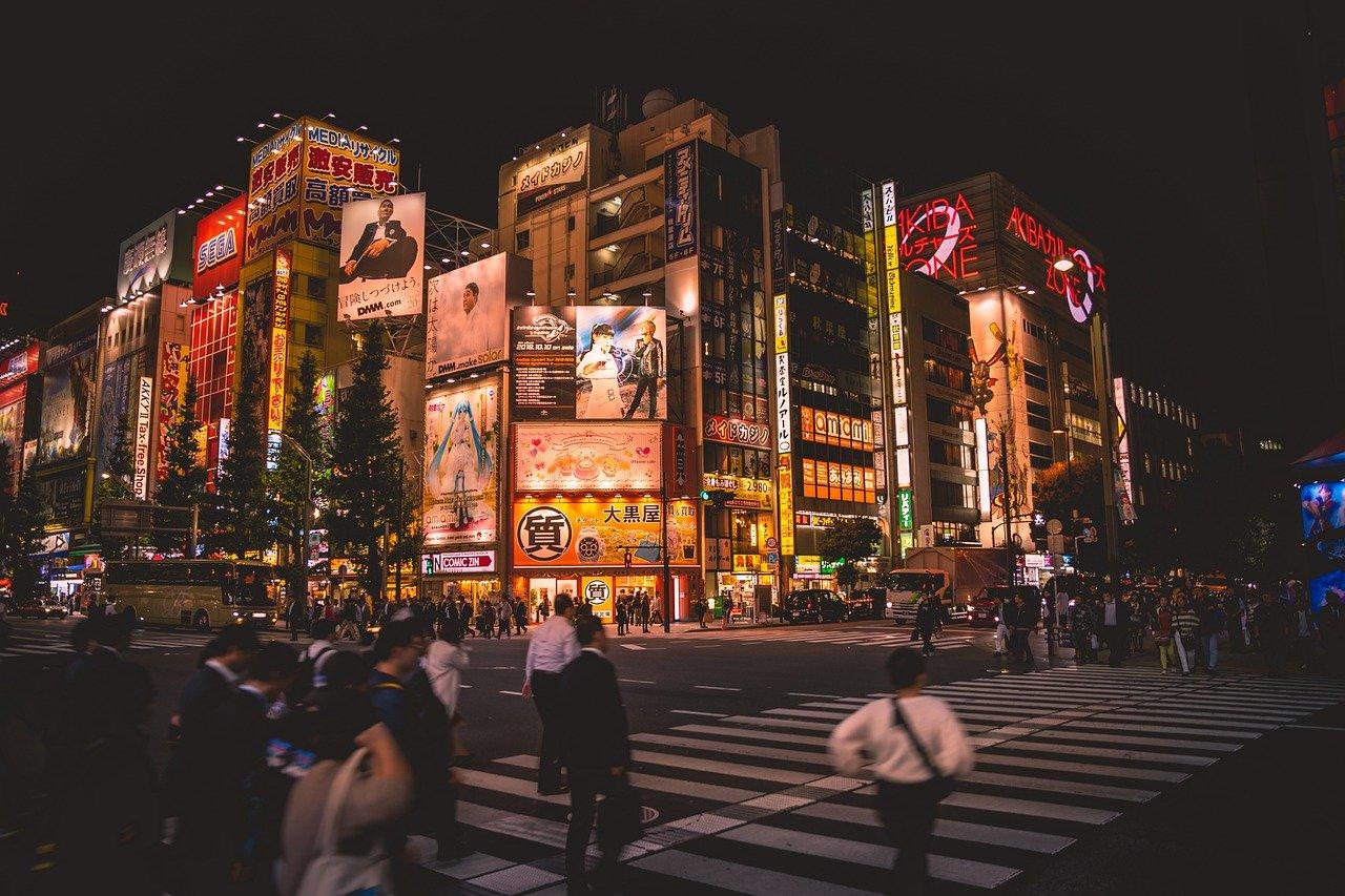 Tokyo at night