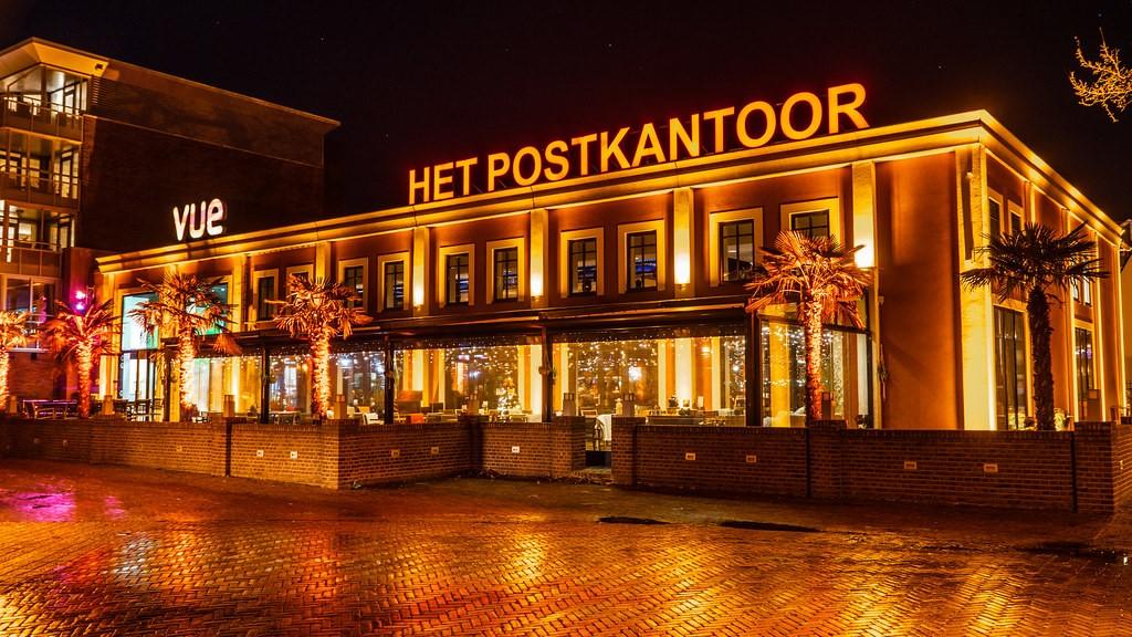 A Dutch movie theatre