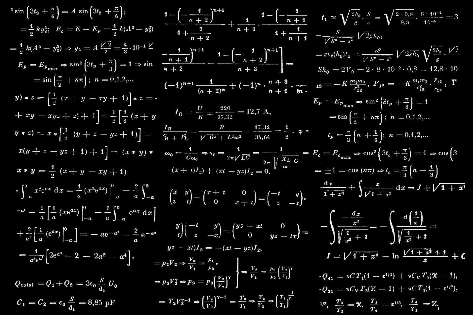 physics equations on a blackboard