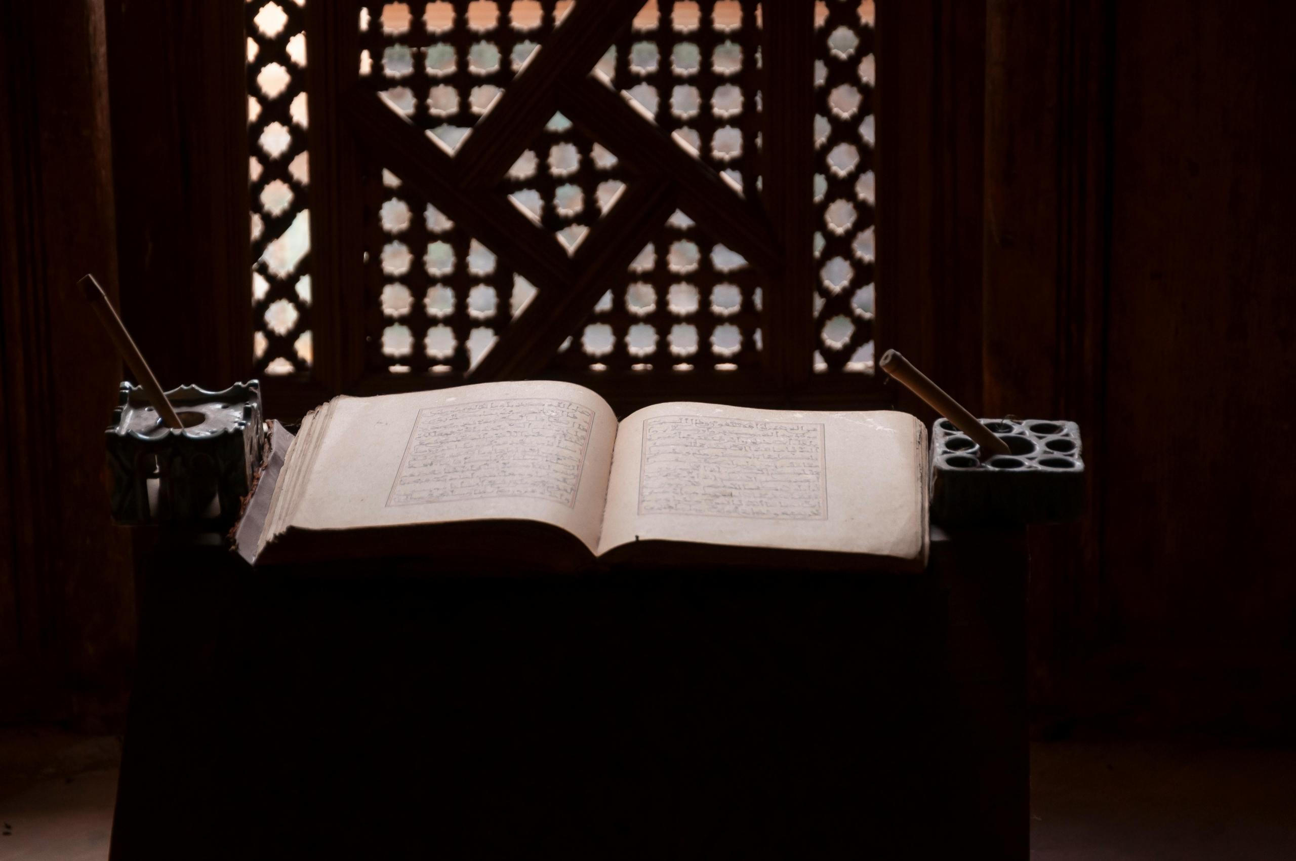 Learn Arabic by reading in a mosque.