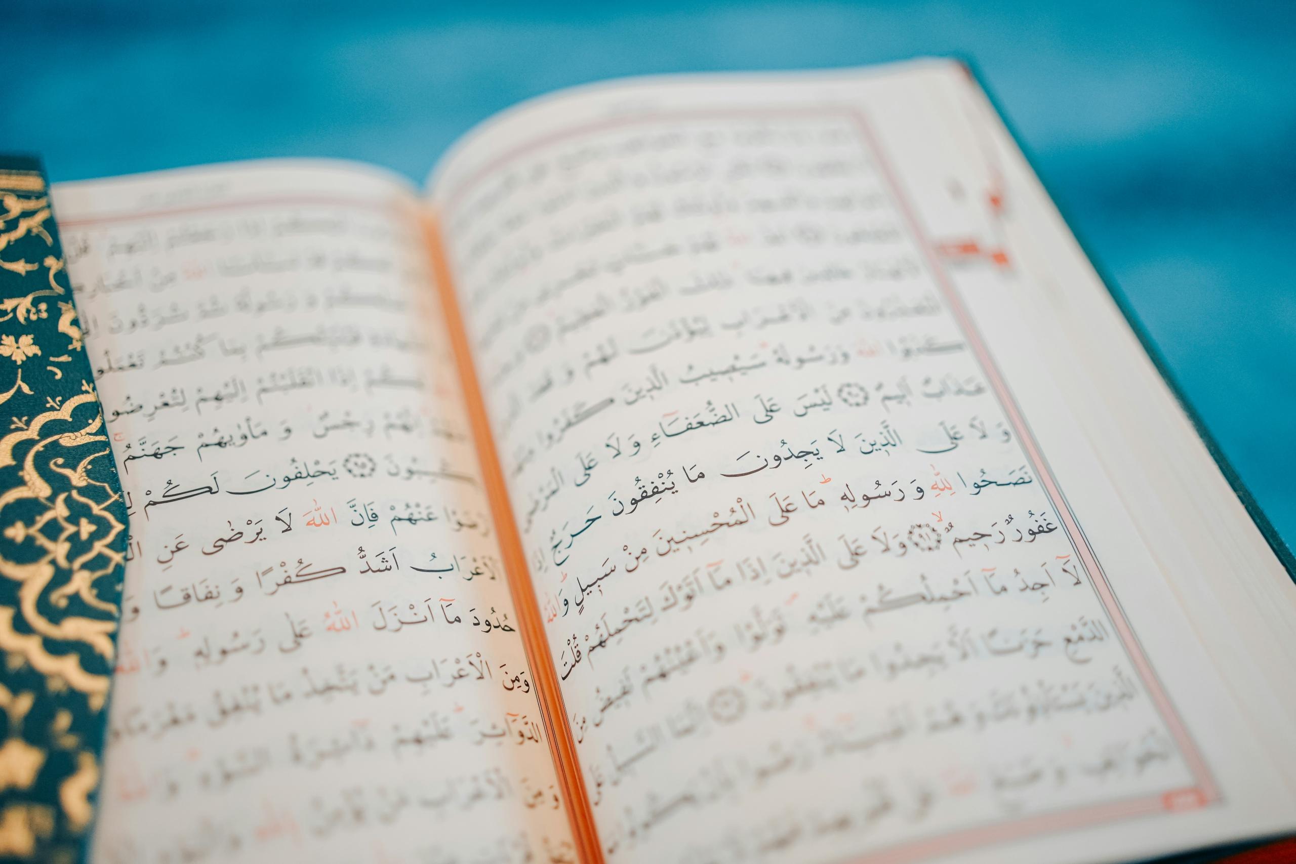An Arabic book to practice reading Arabic.
