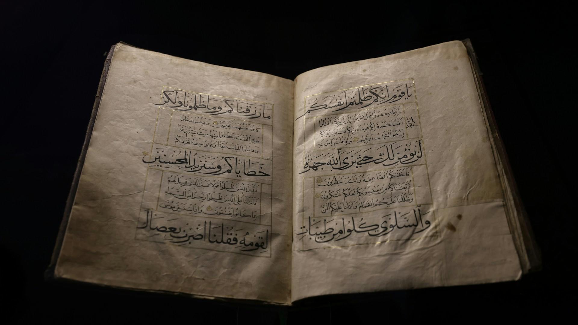 Ancient Arabic script in a book.