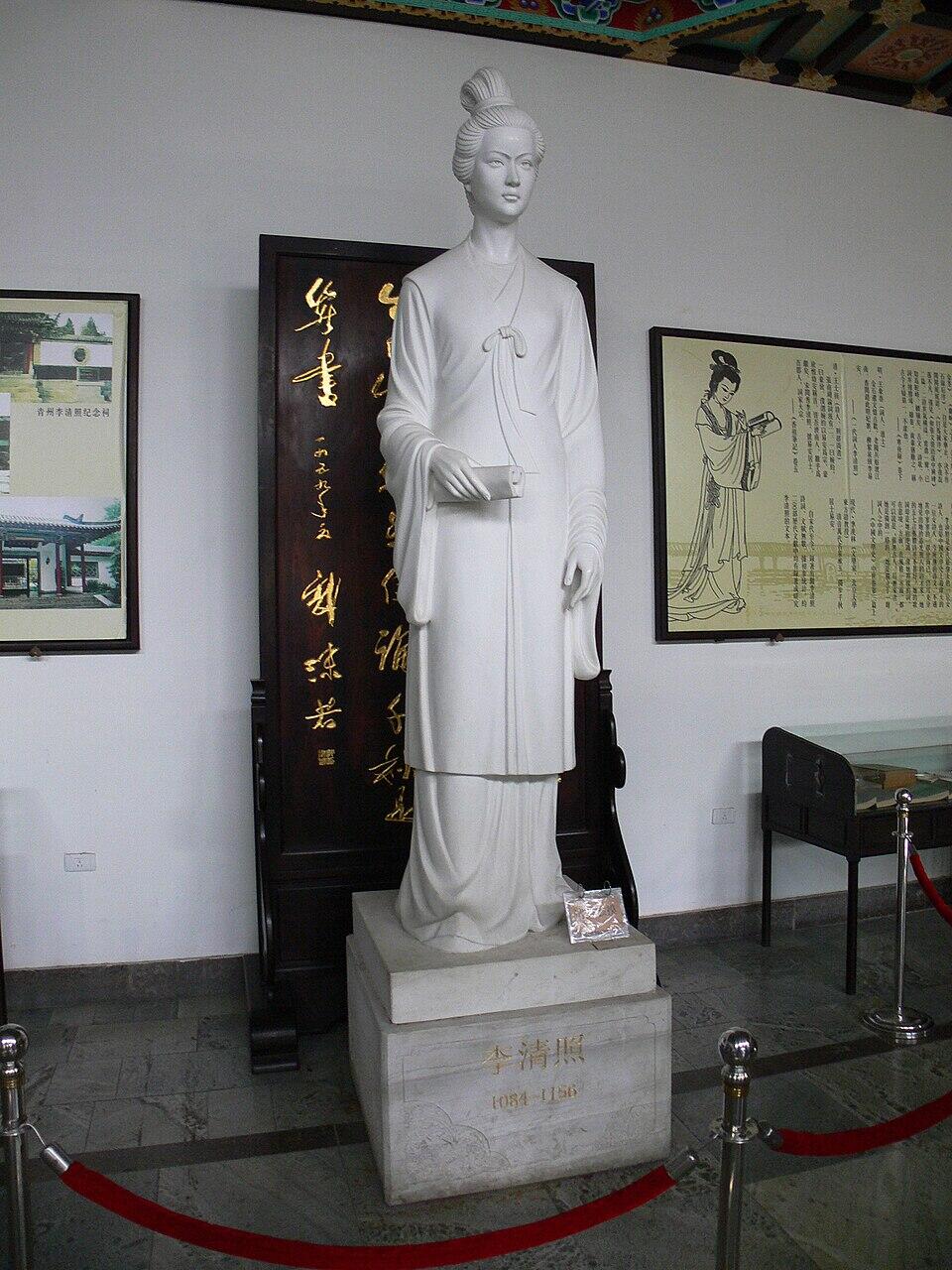The famous Li Qingzhao statue