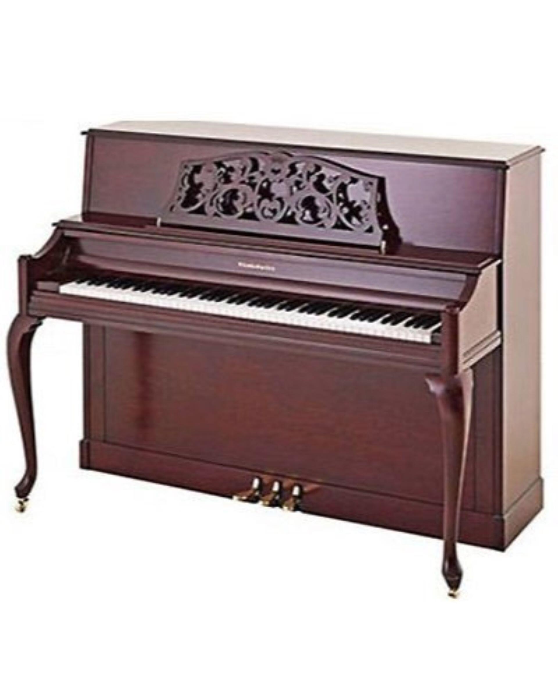 Baldwin B342 Acrosonic upright piano in a dark wood finish with decorative front panel and three pedals