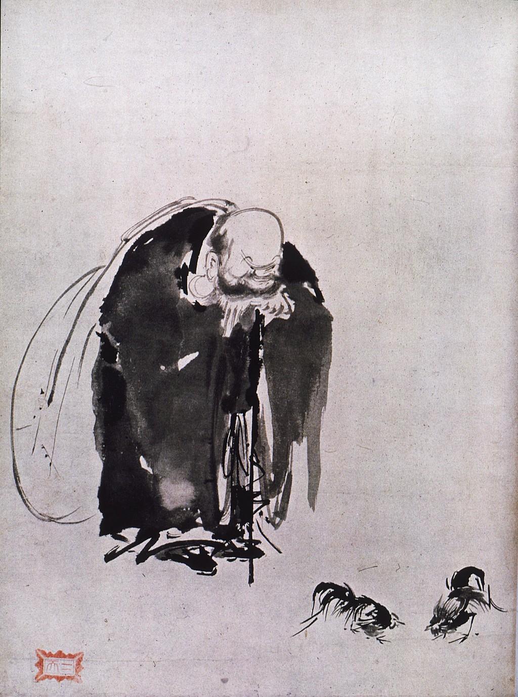 Hotei Japanese mythology.