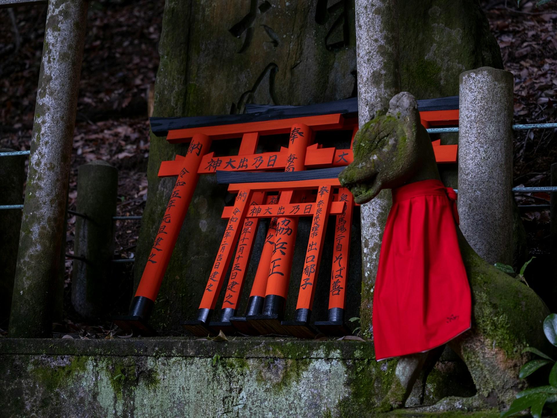 A Japanese shrine in the the woods.