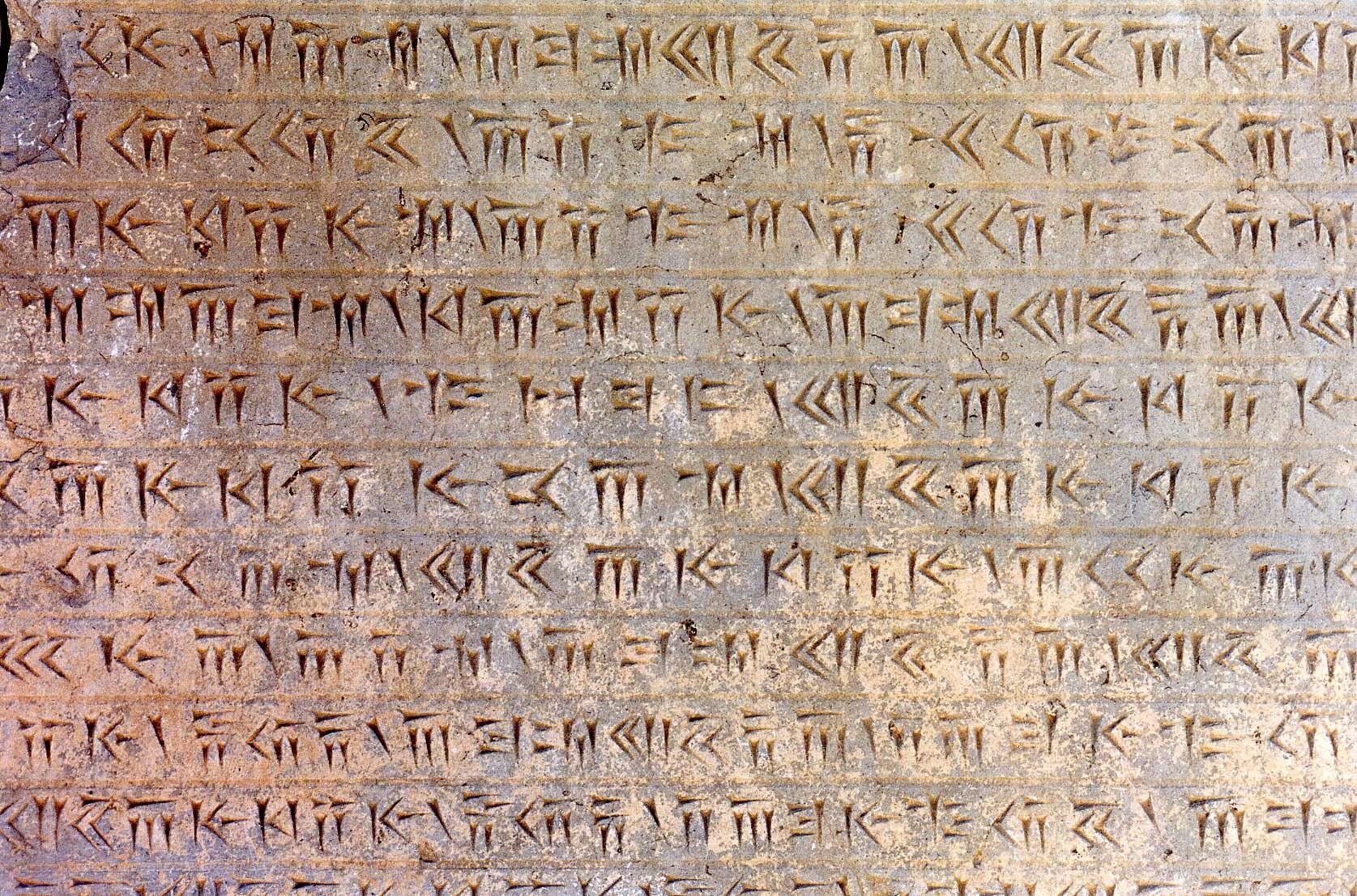 Persian script found in Iran.