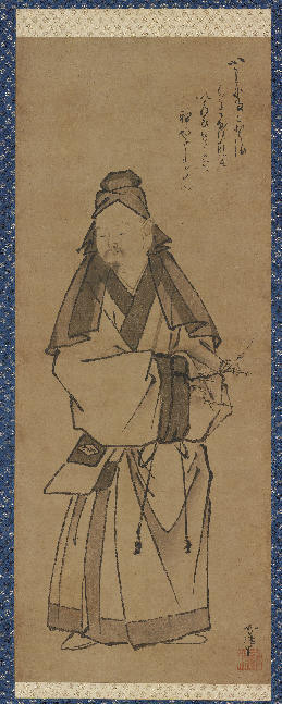 Tenjin, Japanese god.