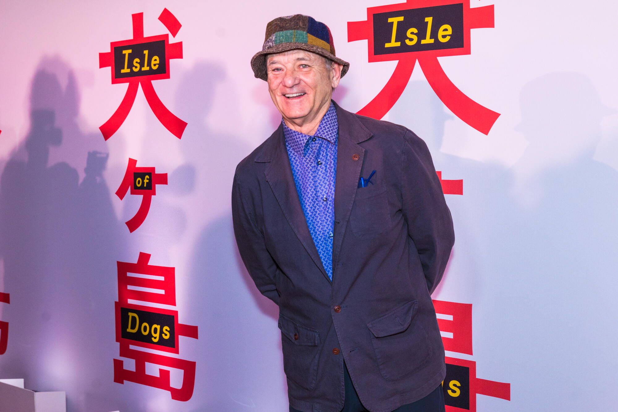 Bill Murray, 20 March 2018