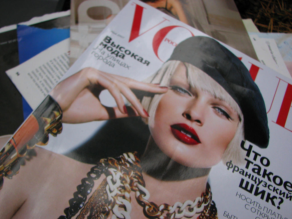Describe Russian magazines to practise your Russian.