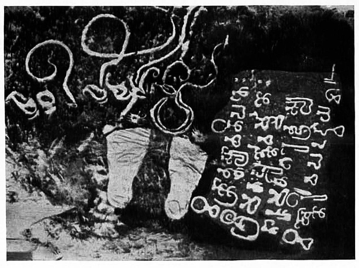 Sanskrit influenced many Asian languages