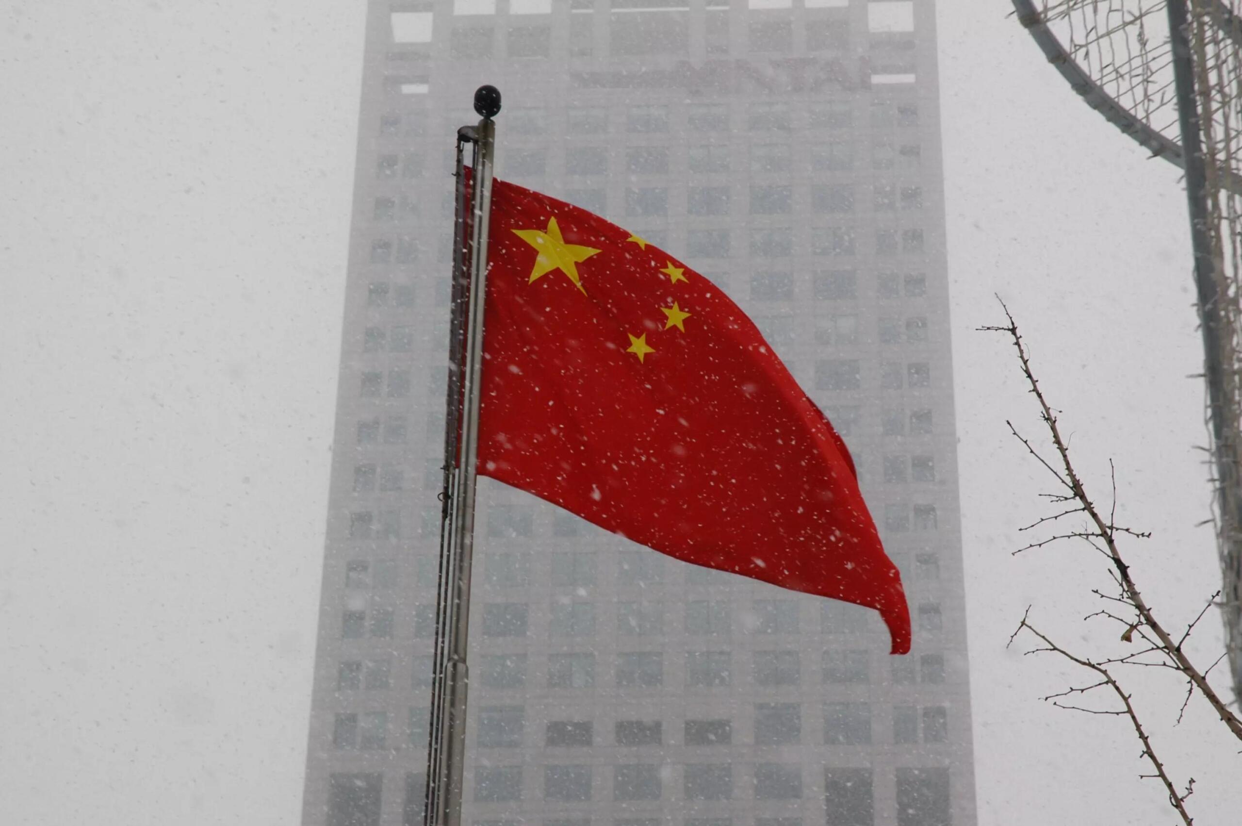 China's flag