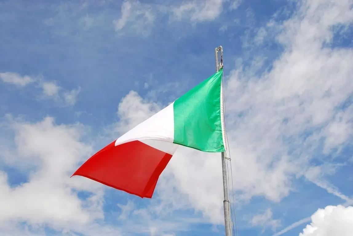 Italy's flag