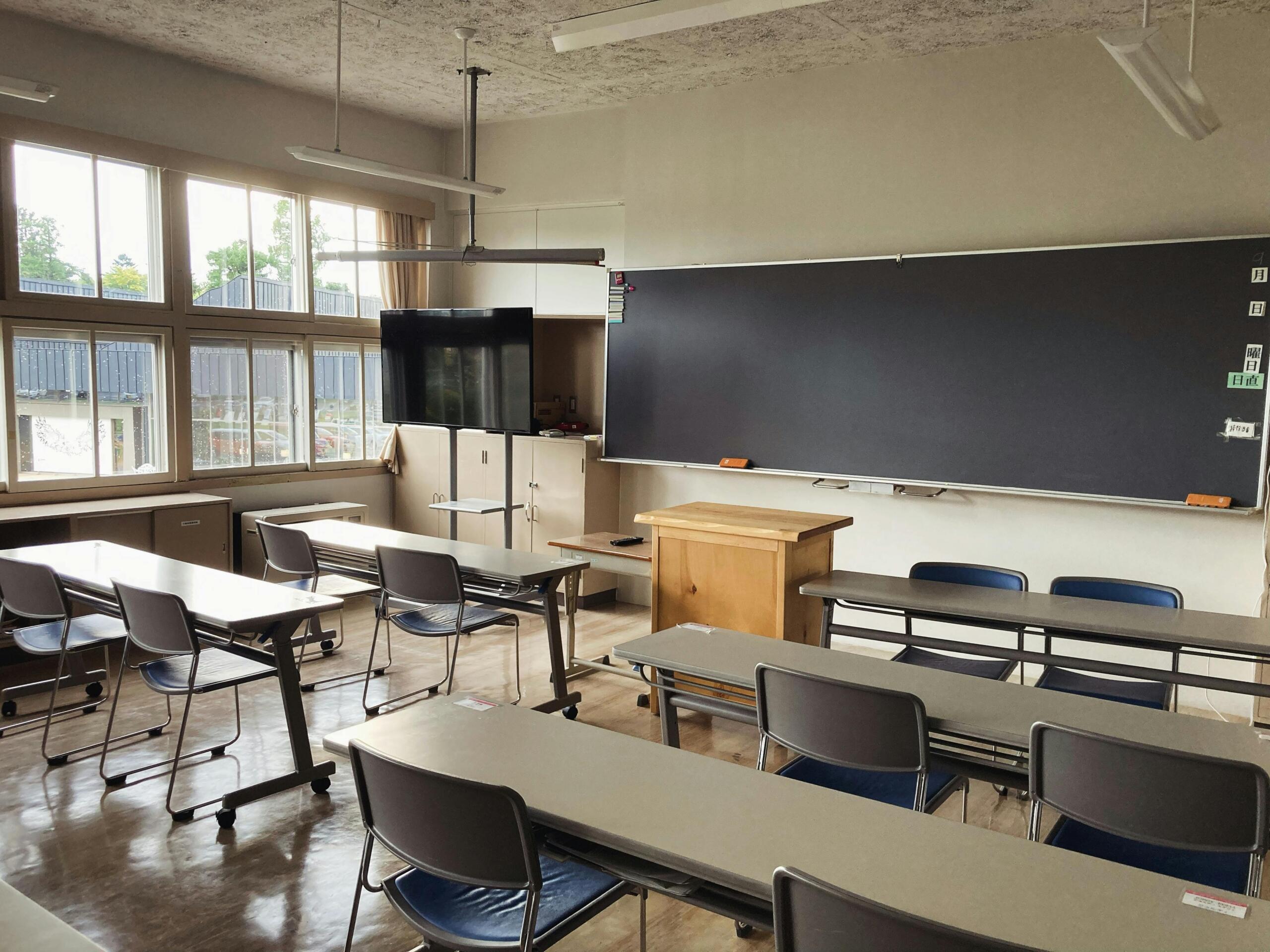 The inside of one of the most prosperous classrooms in the country