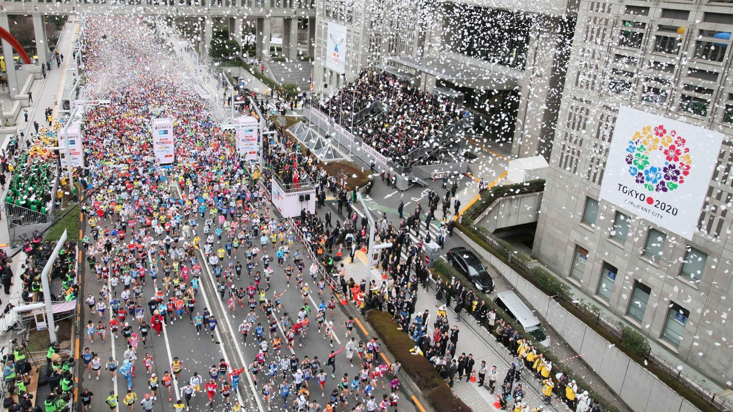 aerial view of 2020 Tokyo Marathon