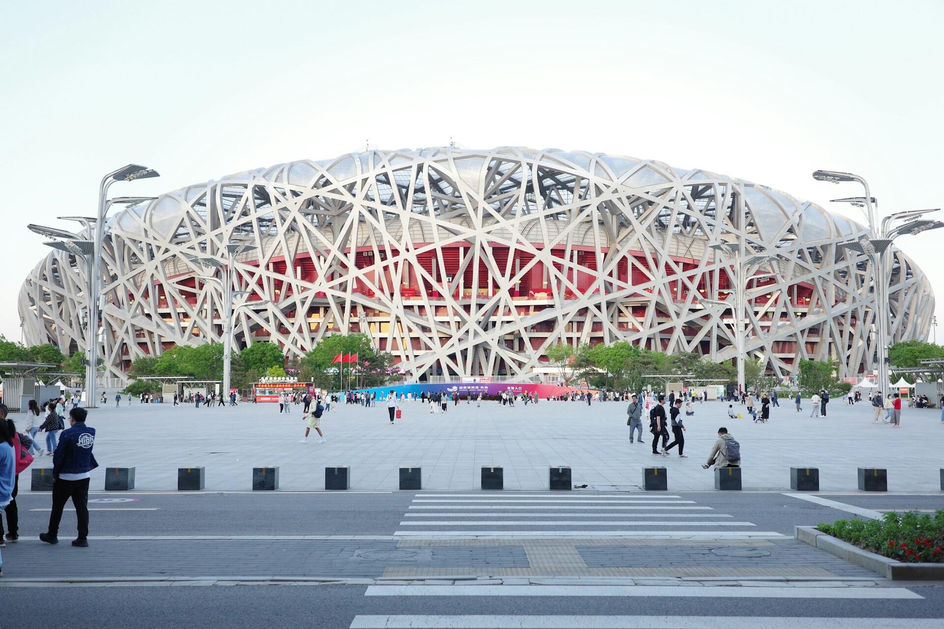 National Stadium, 新街口 Chaoyang, Beijing, China