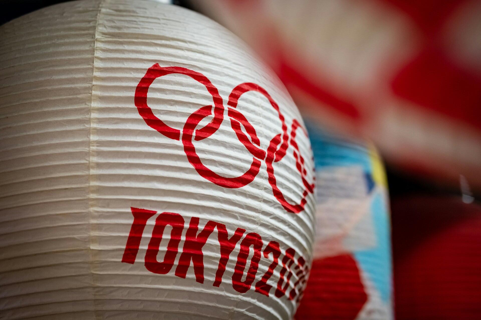 Tokyo 2021 Olympics decoration