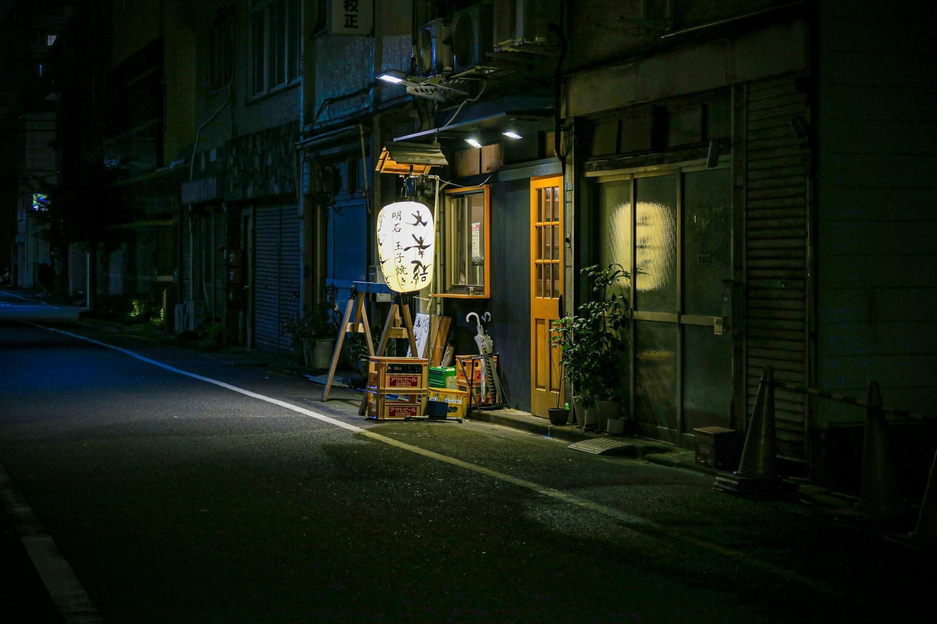 Tokyo photographié par Shigeki Wakabayashi