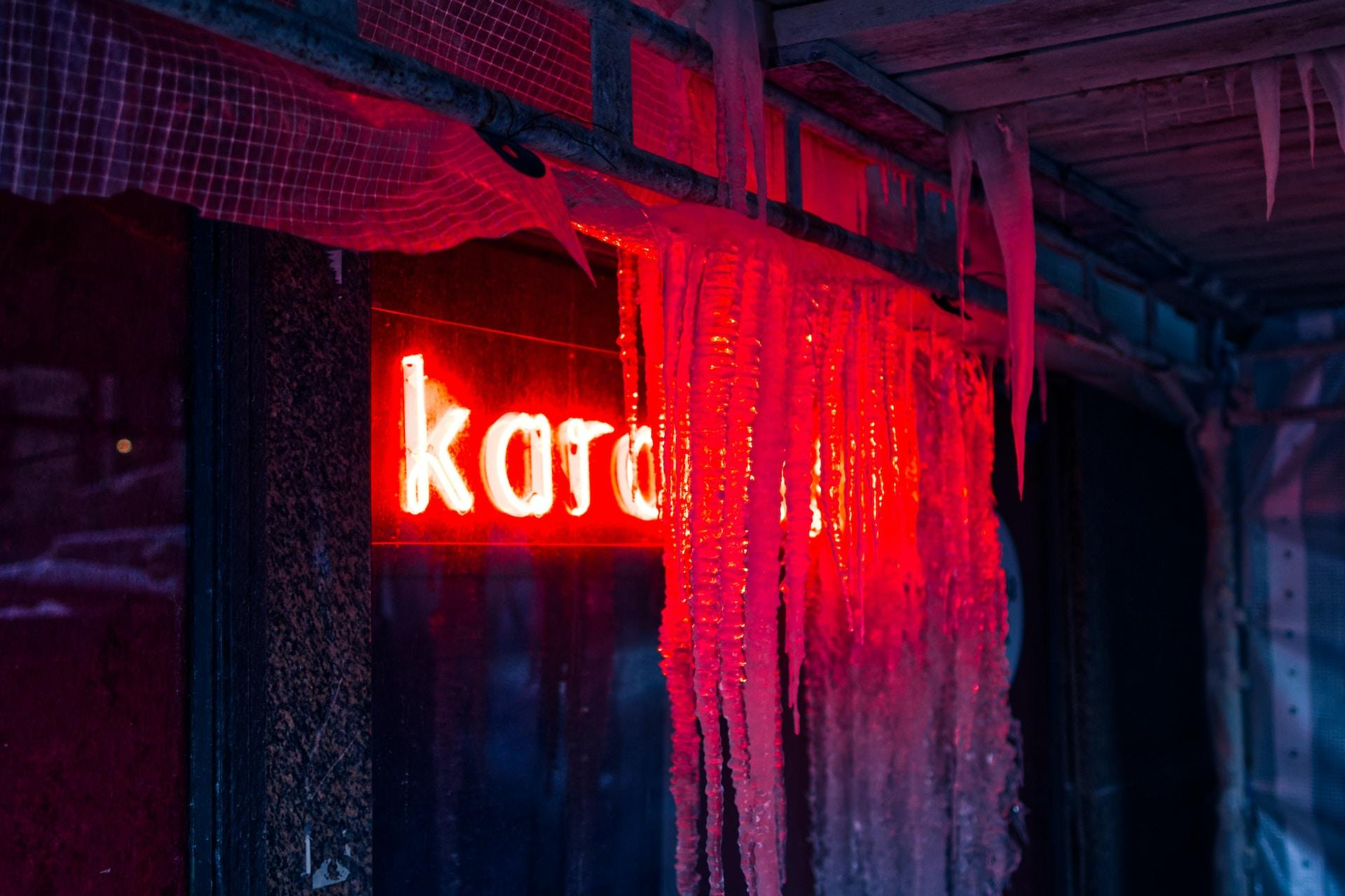 Karaoke