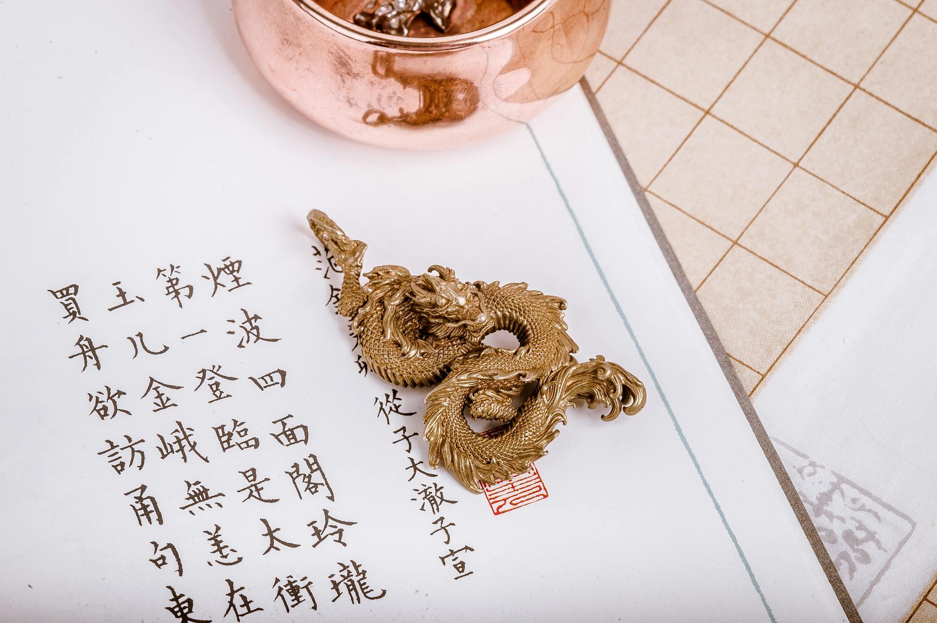 Mitología china