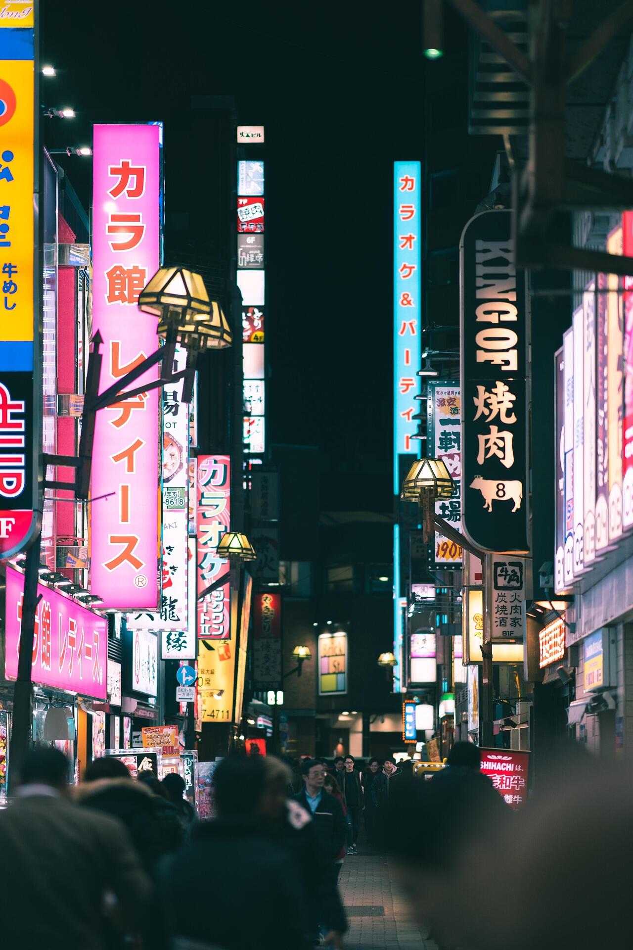 Foto Japon ciudad colores imagenes