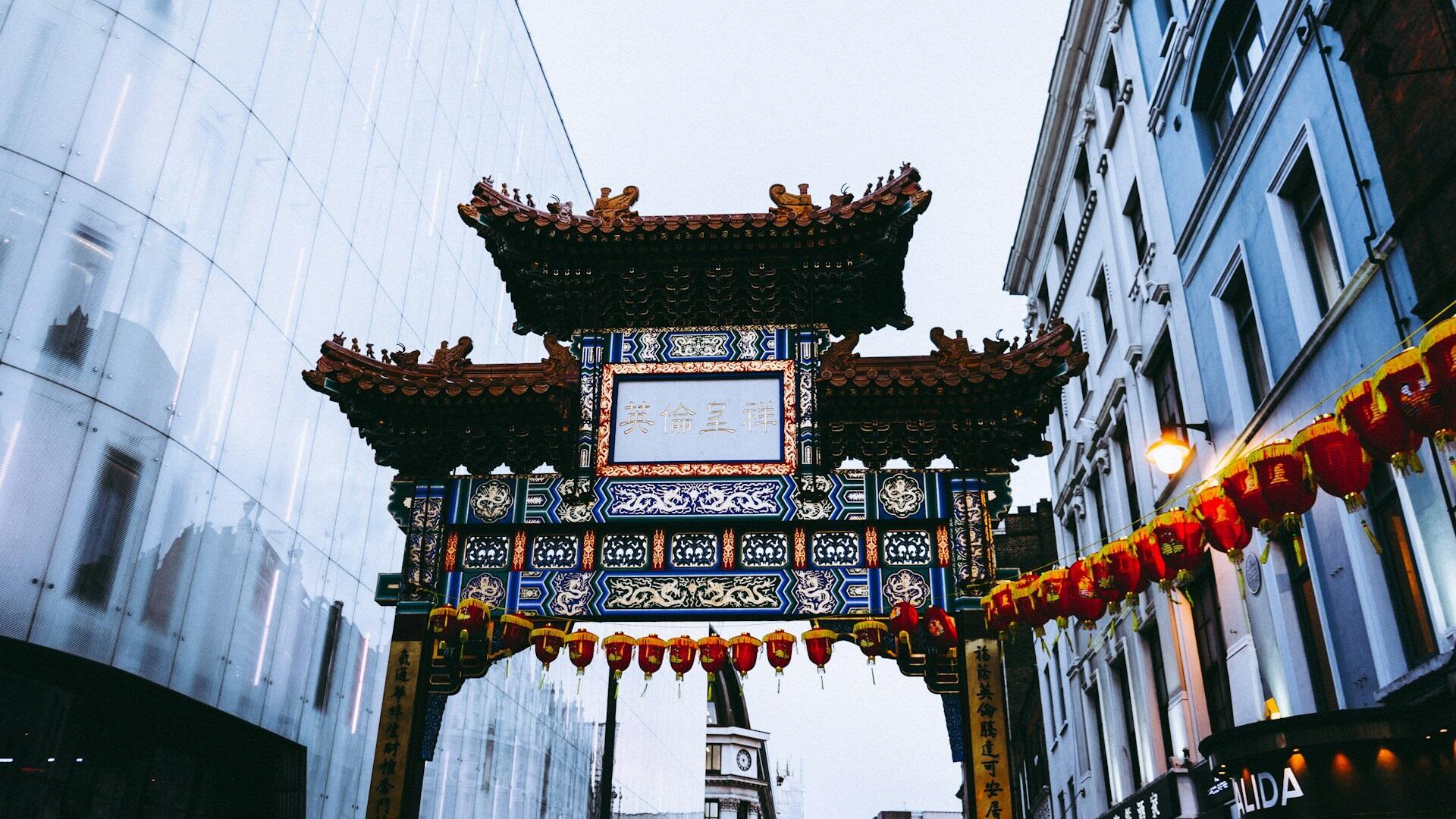 Chinatown