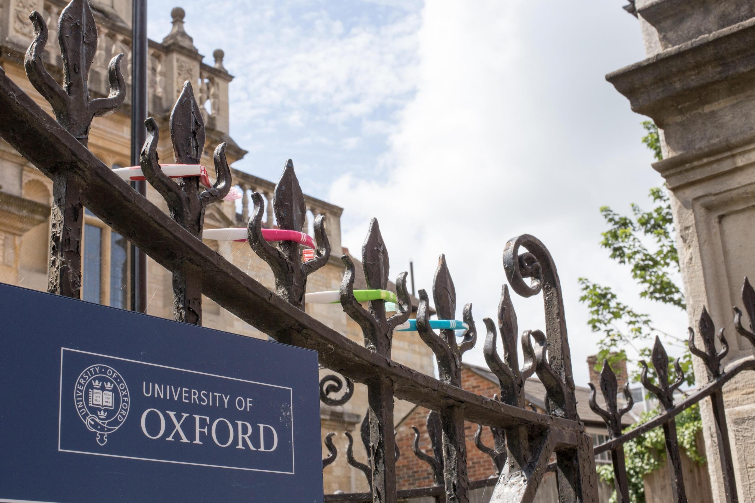 gate outside university of oxford