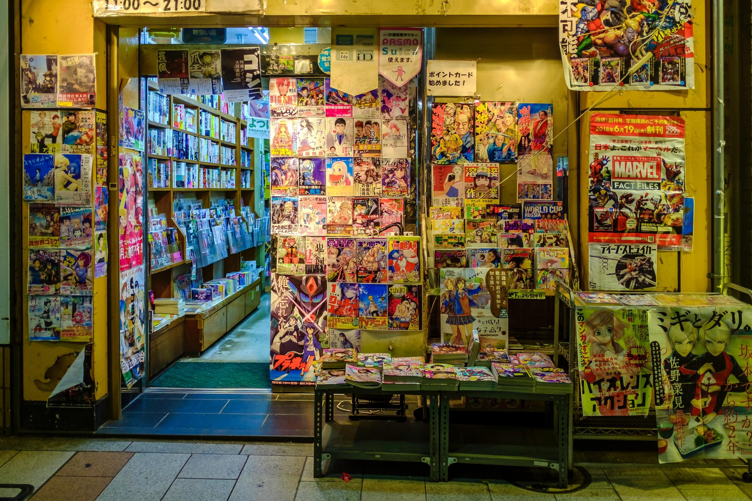newsstand selling manga